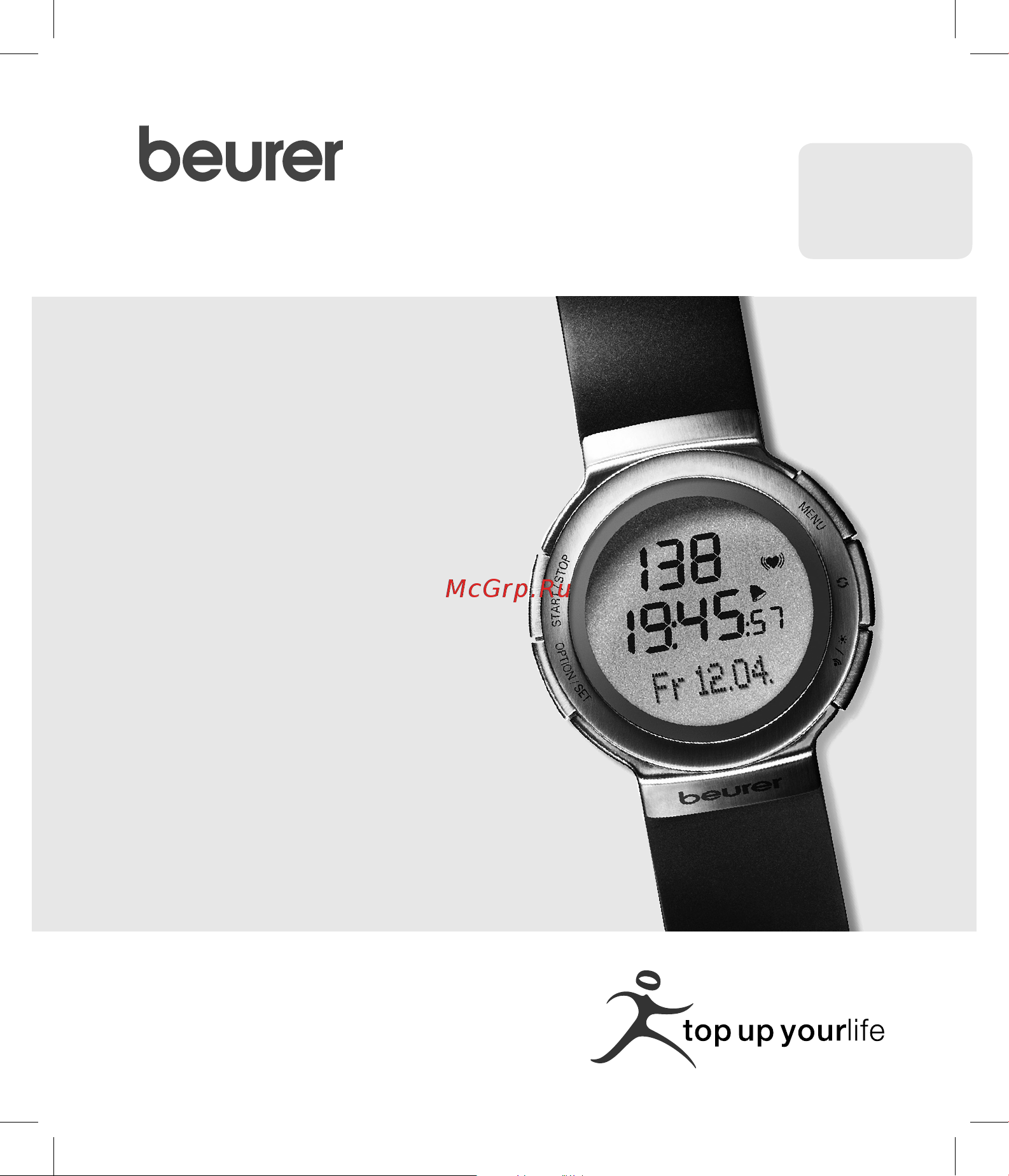 Beurer PM80 Руководство по эксплуатации онлайн