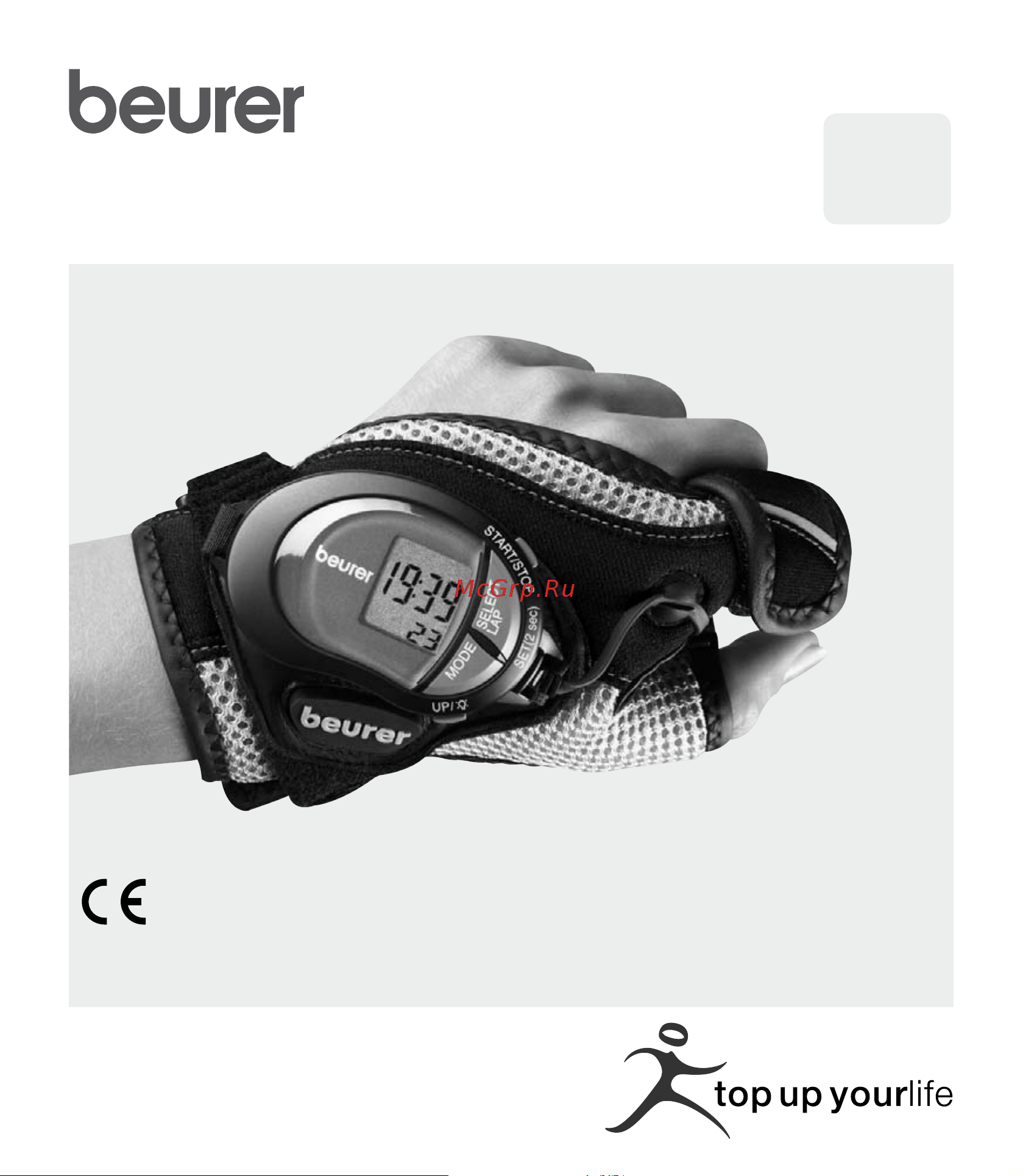 Beurer PM110 Руководство по эксплуатации онлайн