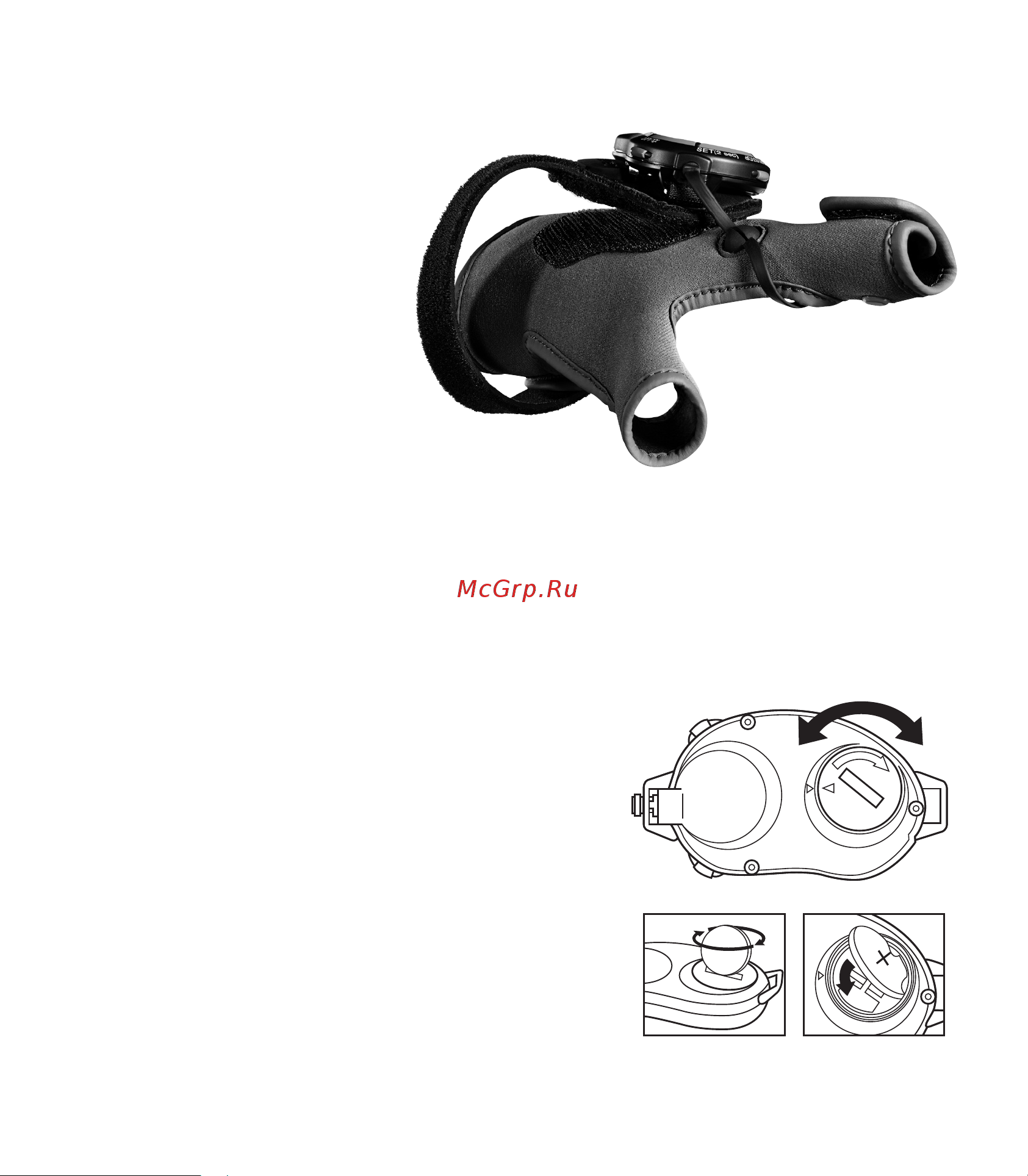 Beurer PM110 [5/20] Ввод в эксплуатацию
