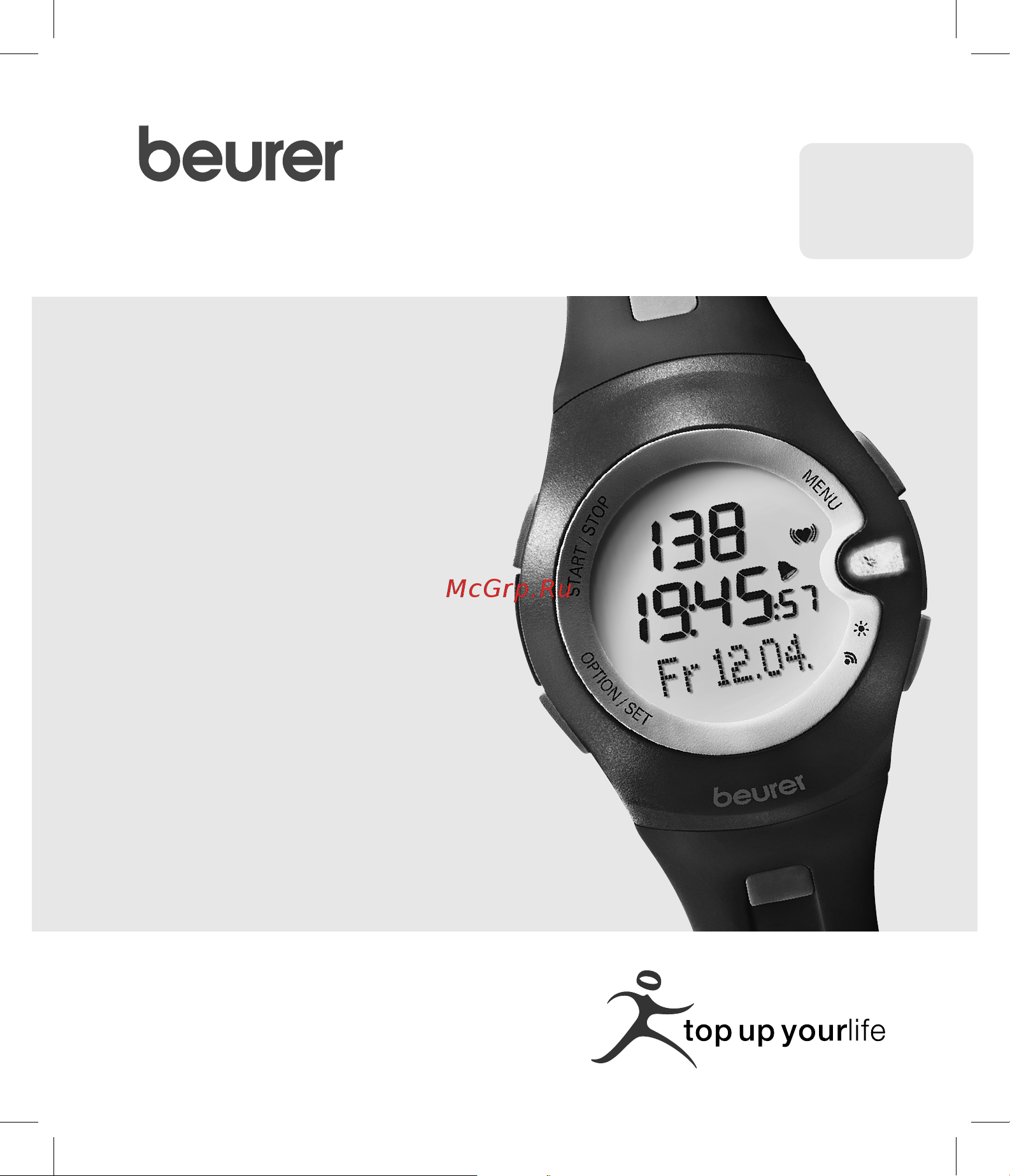 Beurer PM50 Руководство по эксплуатации онлайн