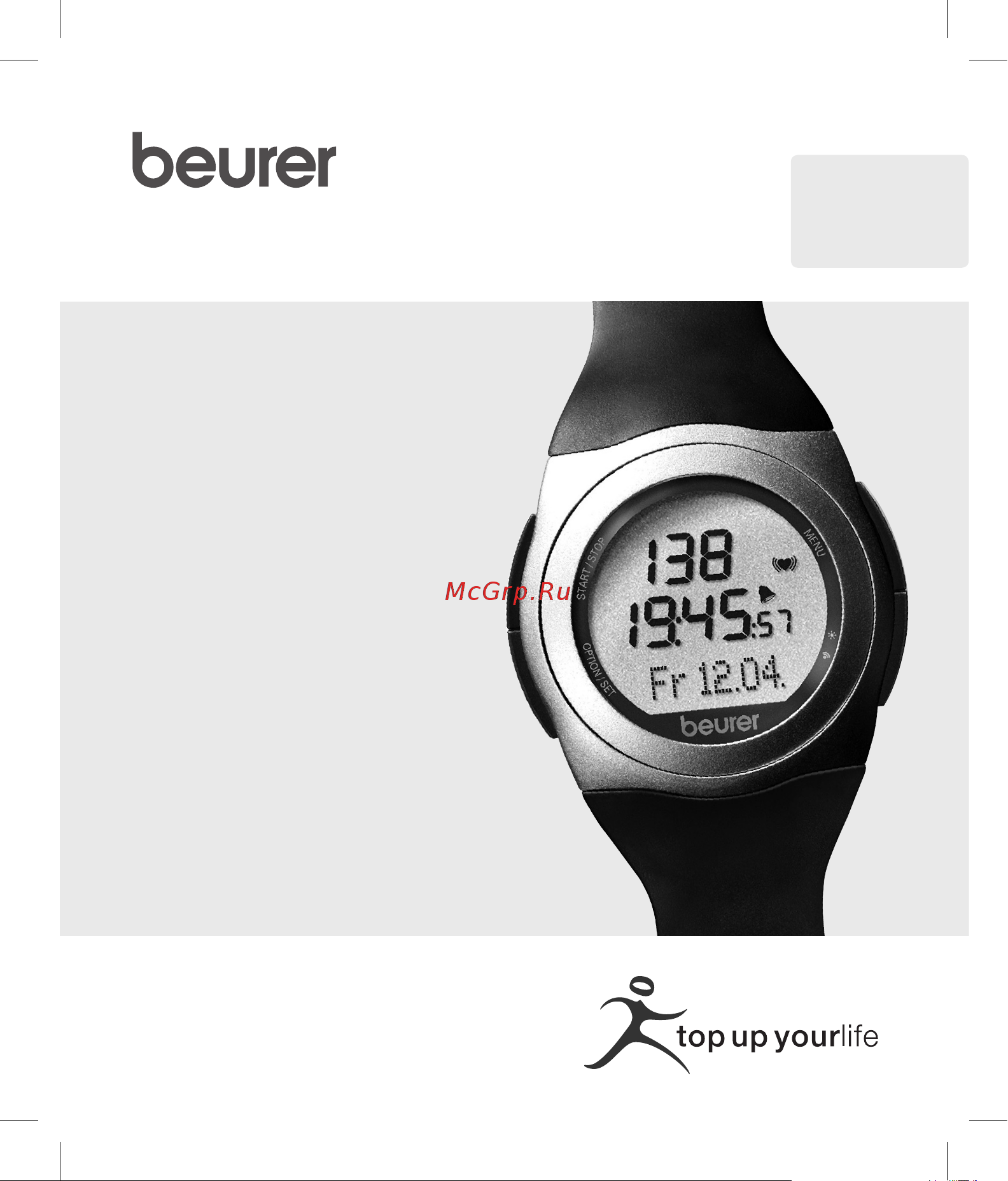 Beurer PM25 Руководство по эксплуатации онлайн
