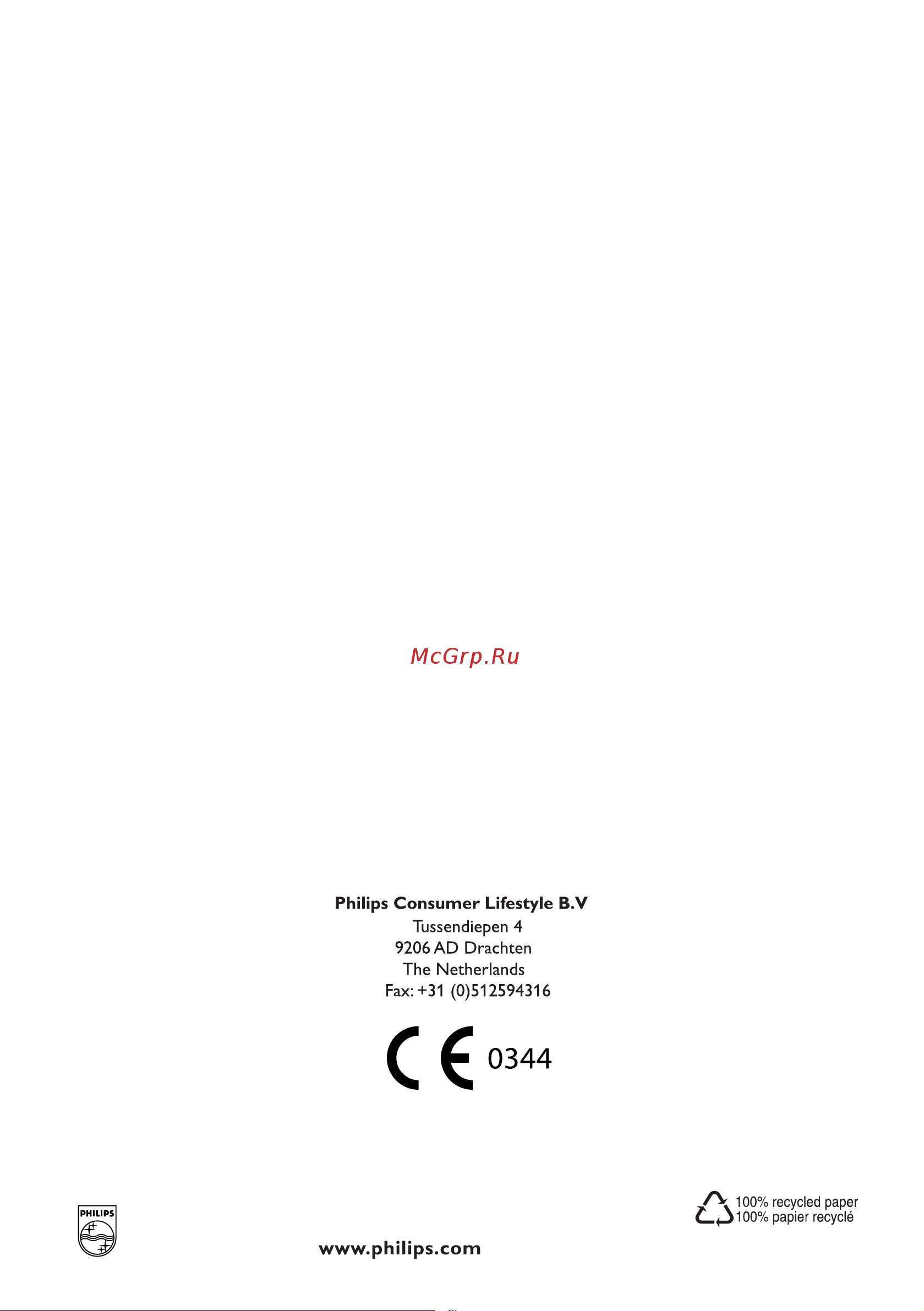 Philips HP3616 Руководство по эксплуатации онлайн [44/44] 753742