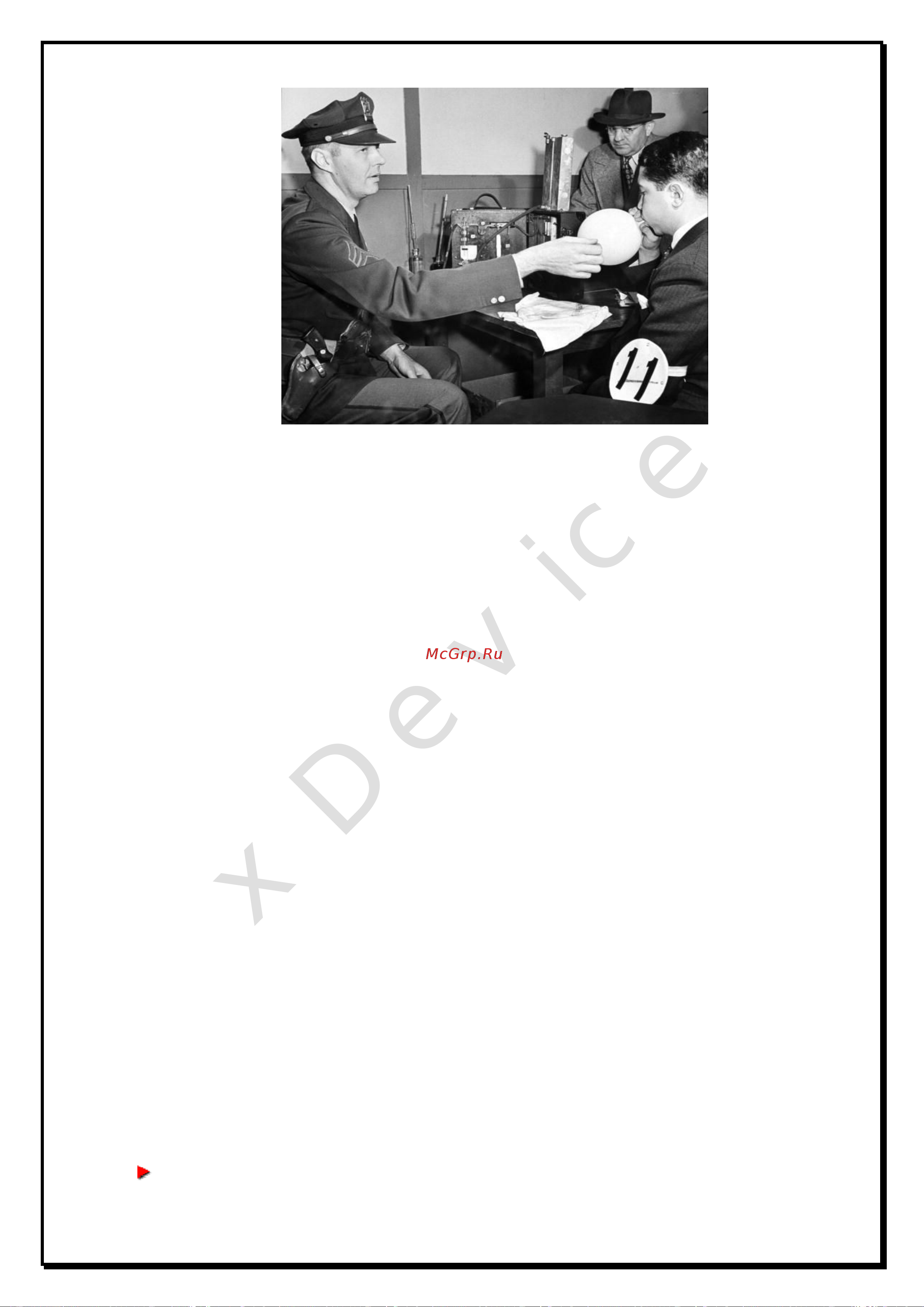 Xdevice xTest-2 [14/18] Xdevice