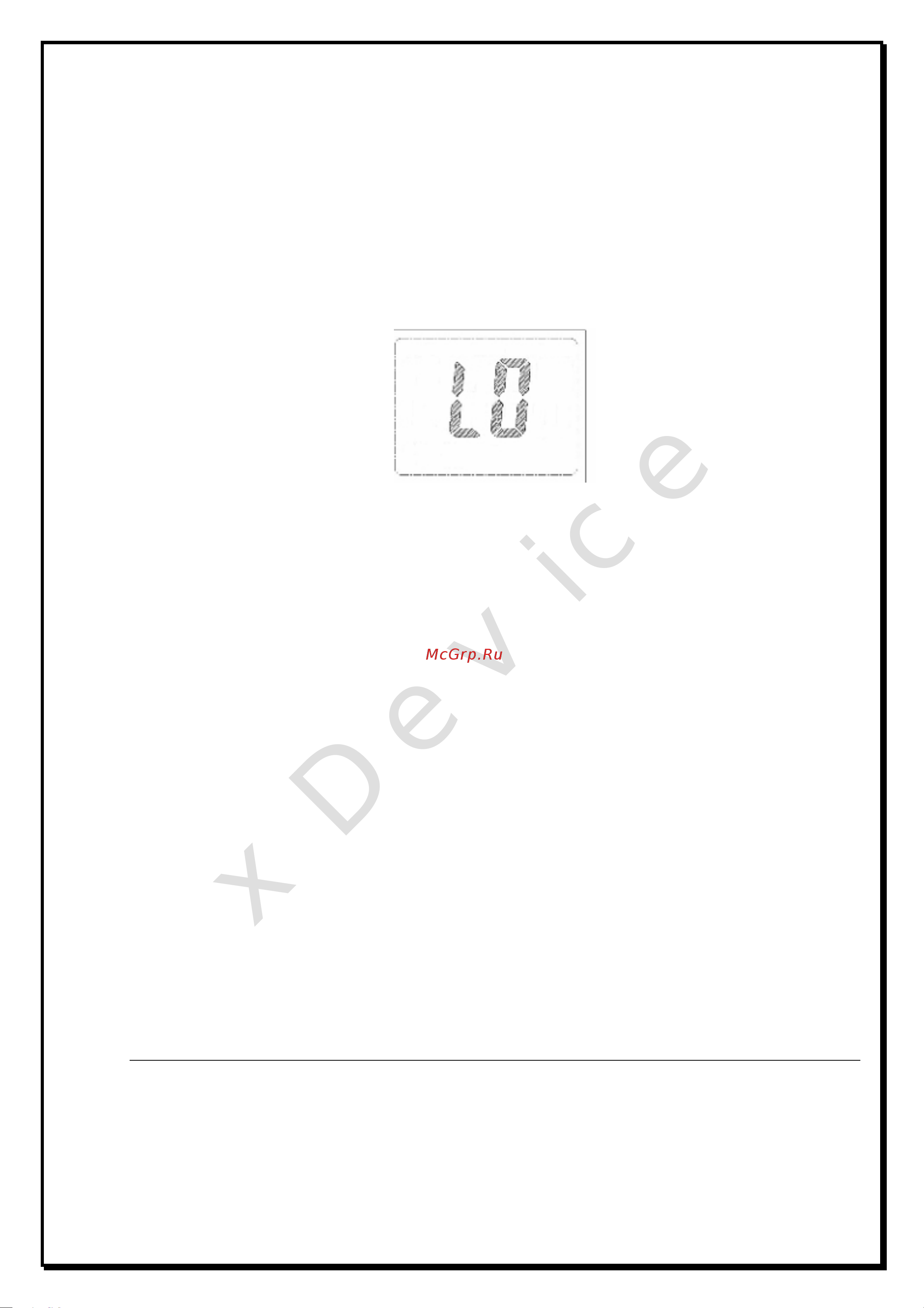 Xdevice xTest-2 [6/18] Xdevice