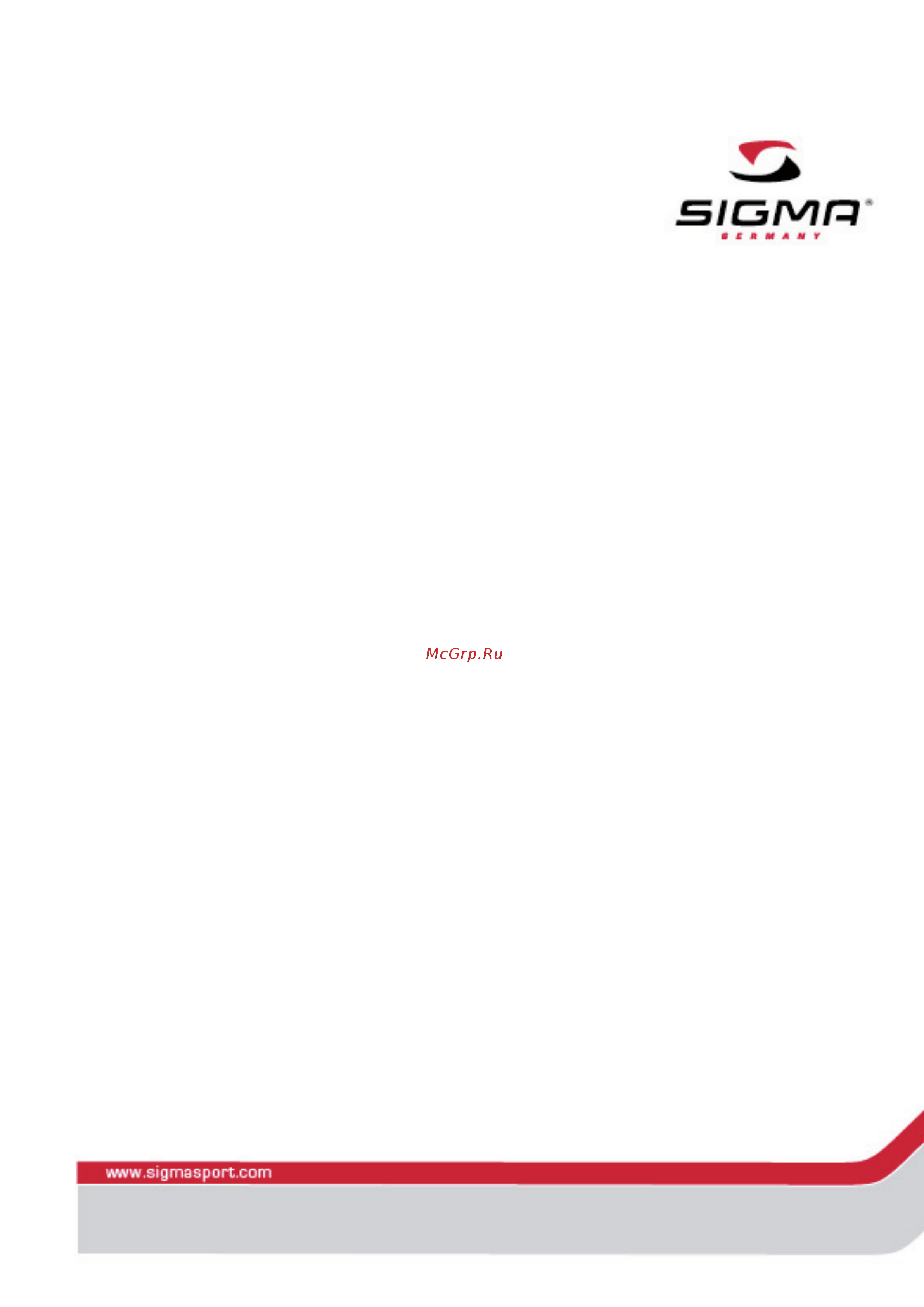 Sigma ONYX PRO Руководство по эксплуатации онлайн [7/15] 753781
