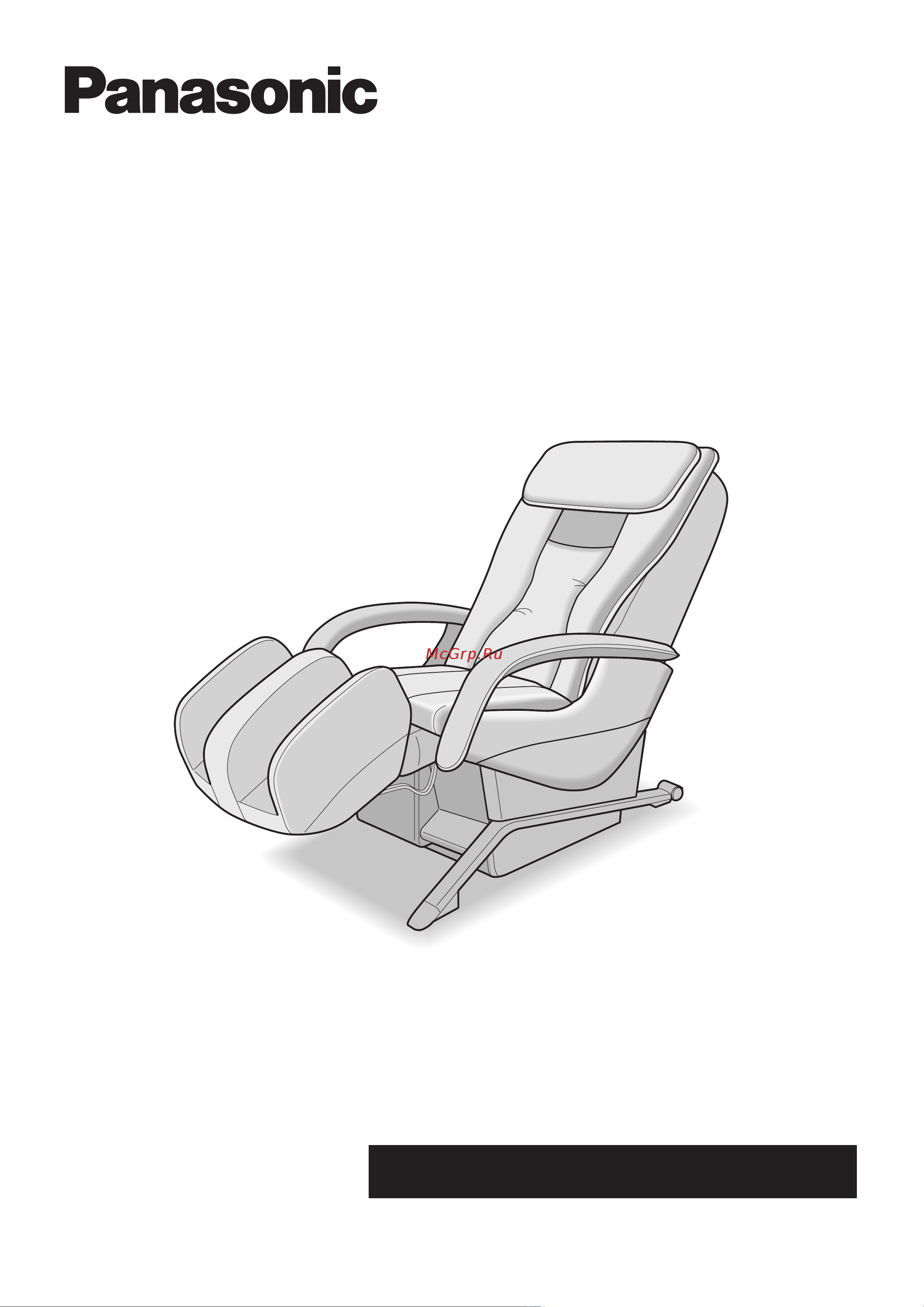 Panasonic EP1270 Руководство по эксплуатации онлайн