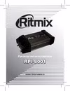 RPI-8001 USB