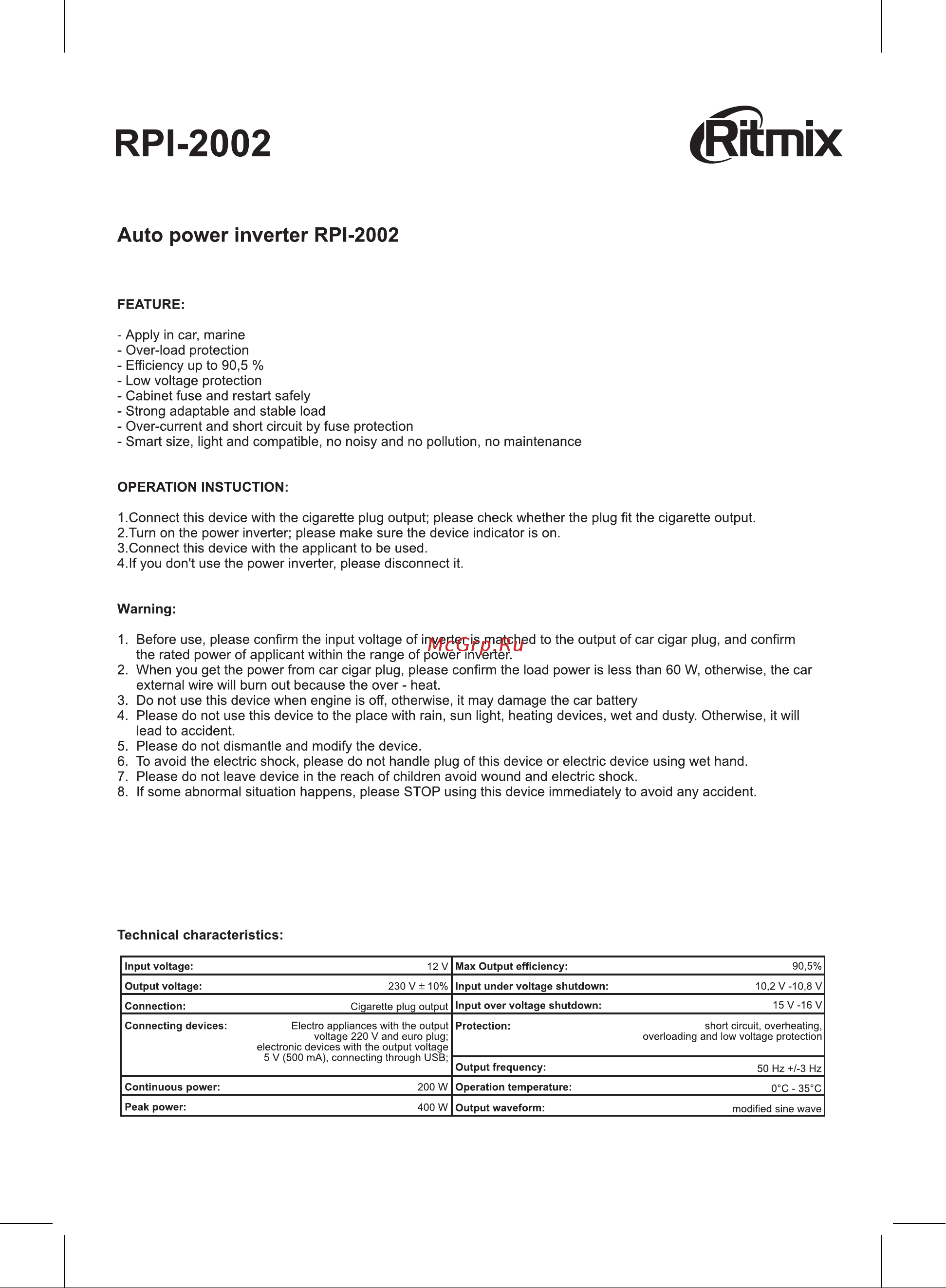 Ritmix RPI-2002 USB Руководство по эксплуатации онлайн [2/2] 753813