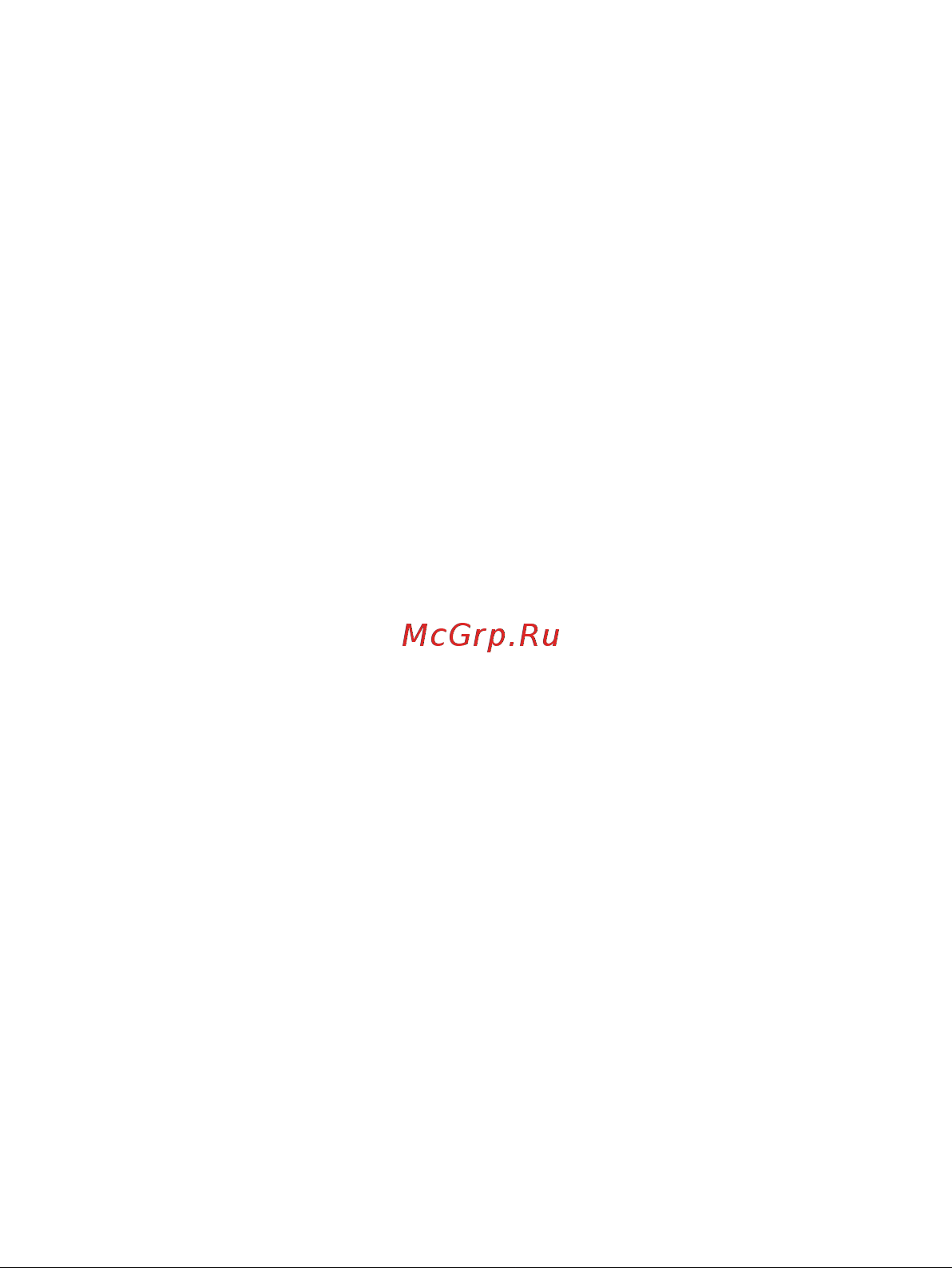 Ritmix RPI-8002 Руководство по эксплуатации онлайн [11/12] 753814