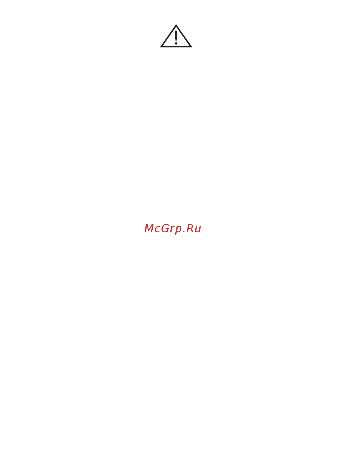 Ritmix RPI-8002 Руководство по эксплуатации онлайн [3/12] 753814
