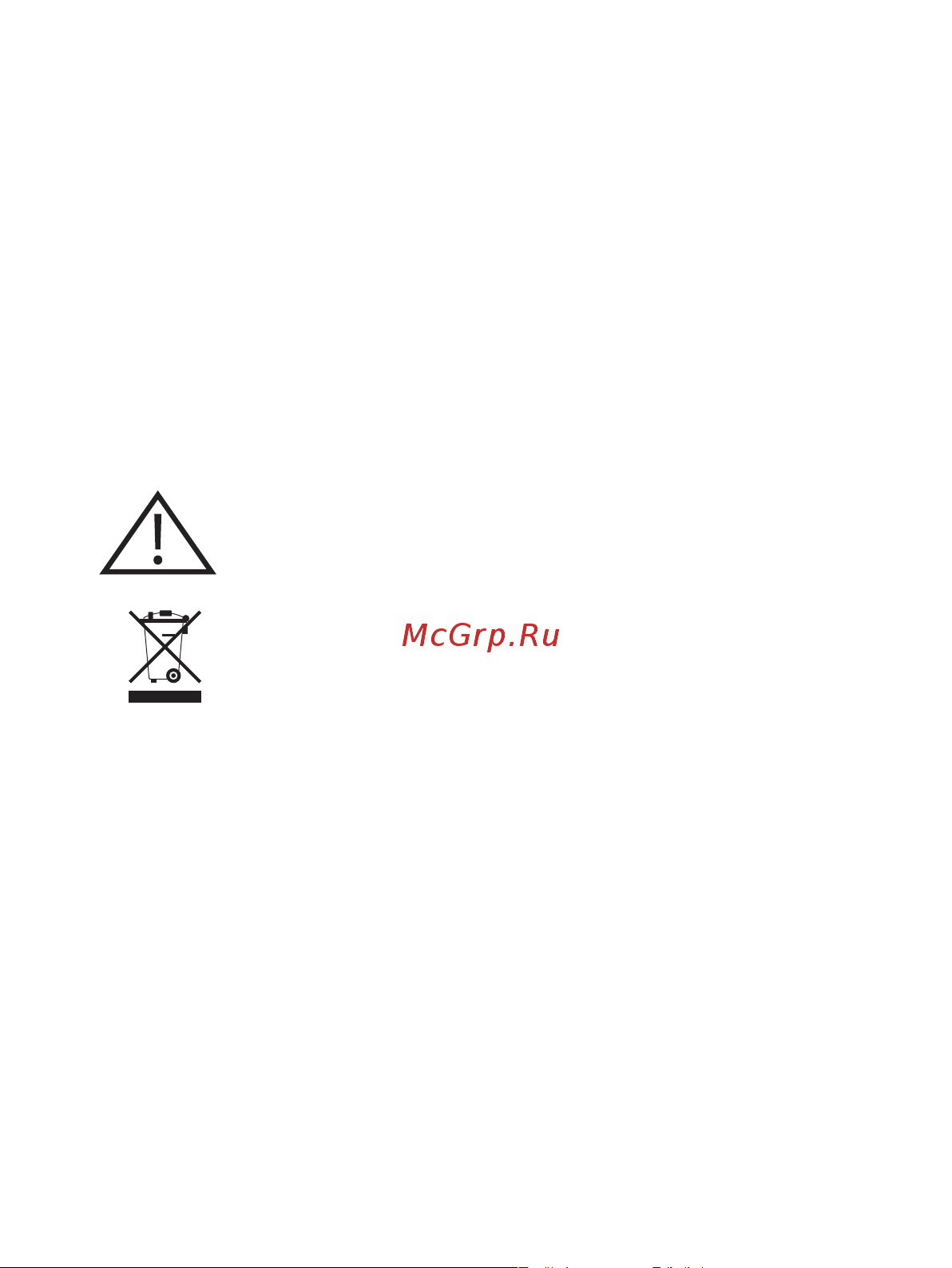 Ritmix RPI-8002 Руководство по эксплуатации онлайн [6/12] 753814