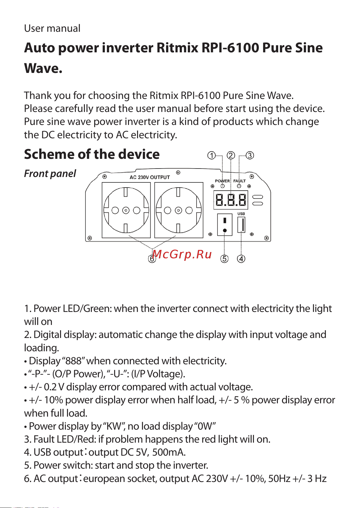 Ritmix RPI-6100 600W [10/16] Auto power inverter ritmix rpi 6100 pure sine wave