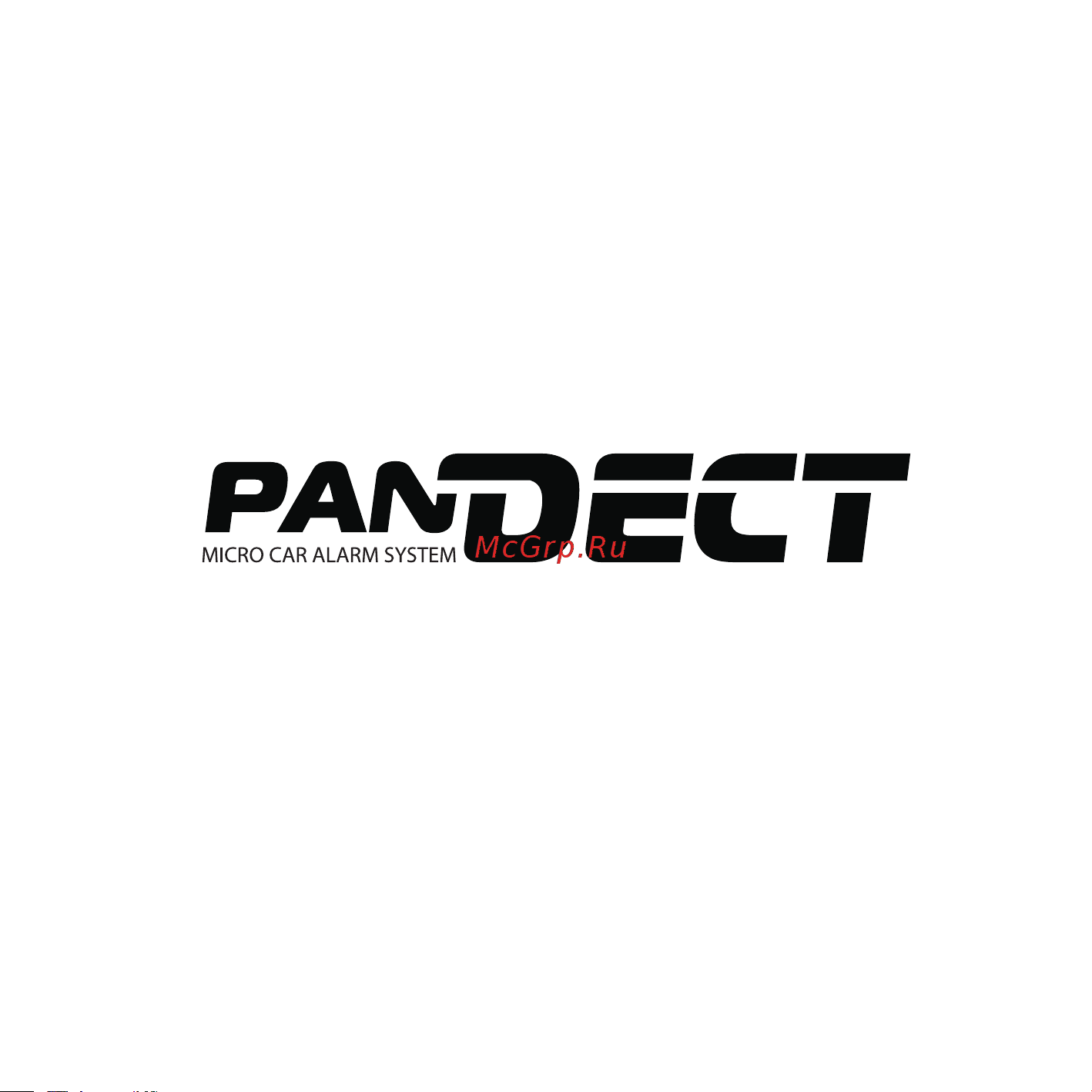 PanDECT Pandect X-1100 Руководство по эксплуатации онлайн