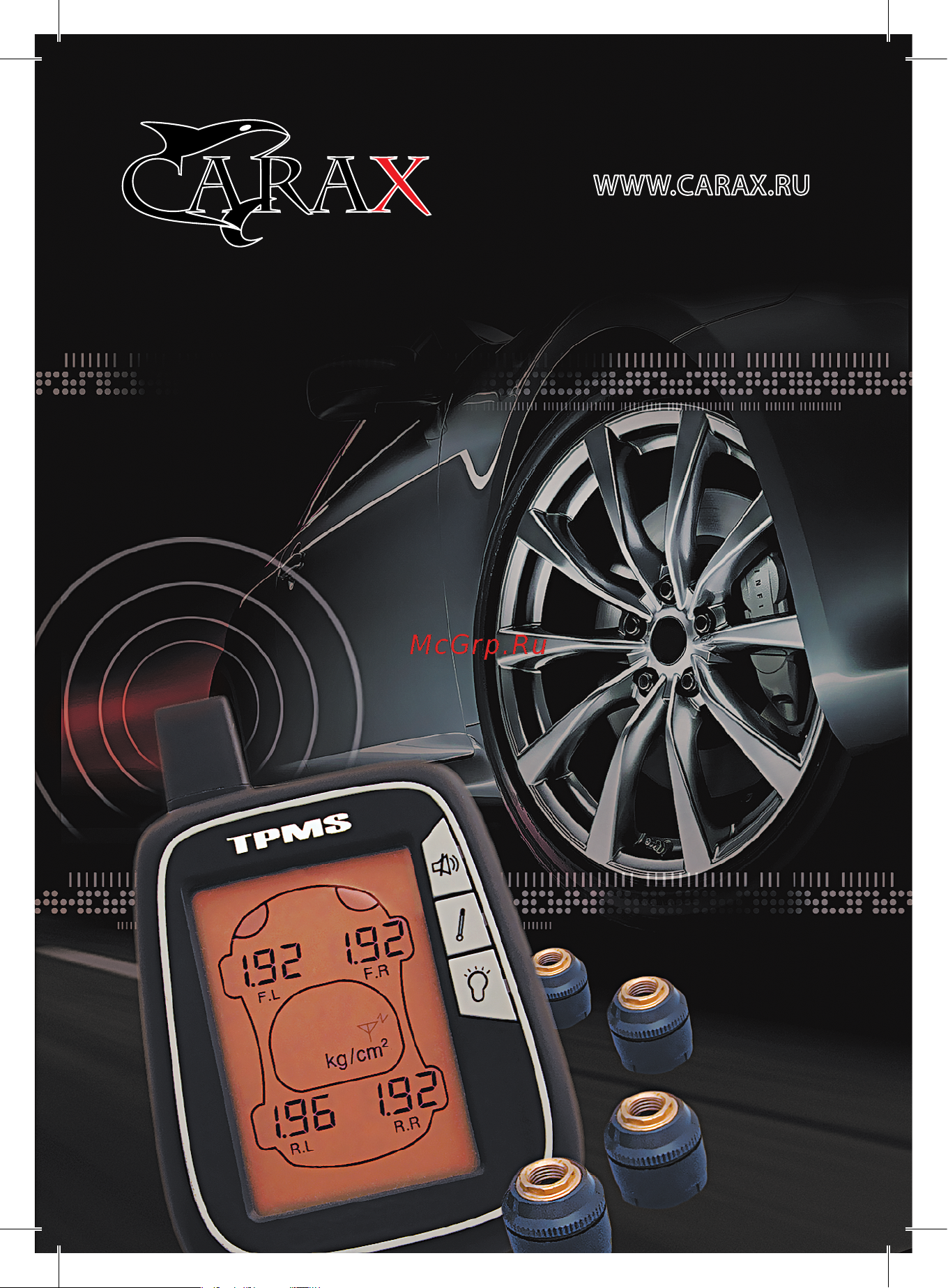 Carax TPMS CRX-1002 Руководство по эксплуатации онлайн