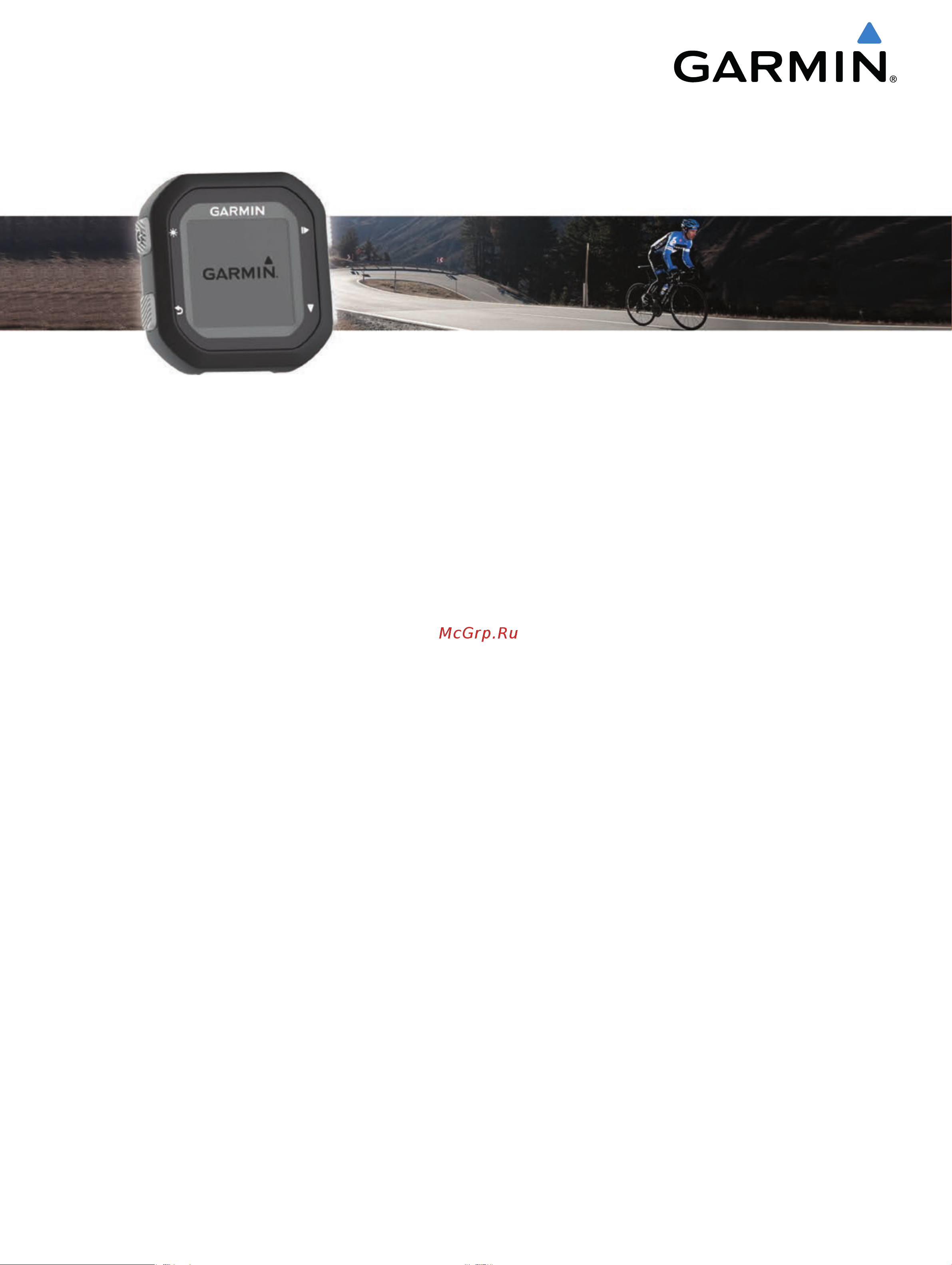 Garmin Edge 25 (010-03709-30) Руководство по эксплуатации онлайн