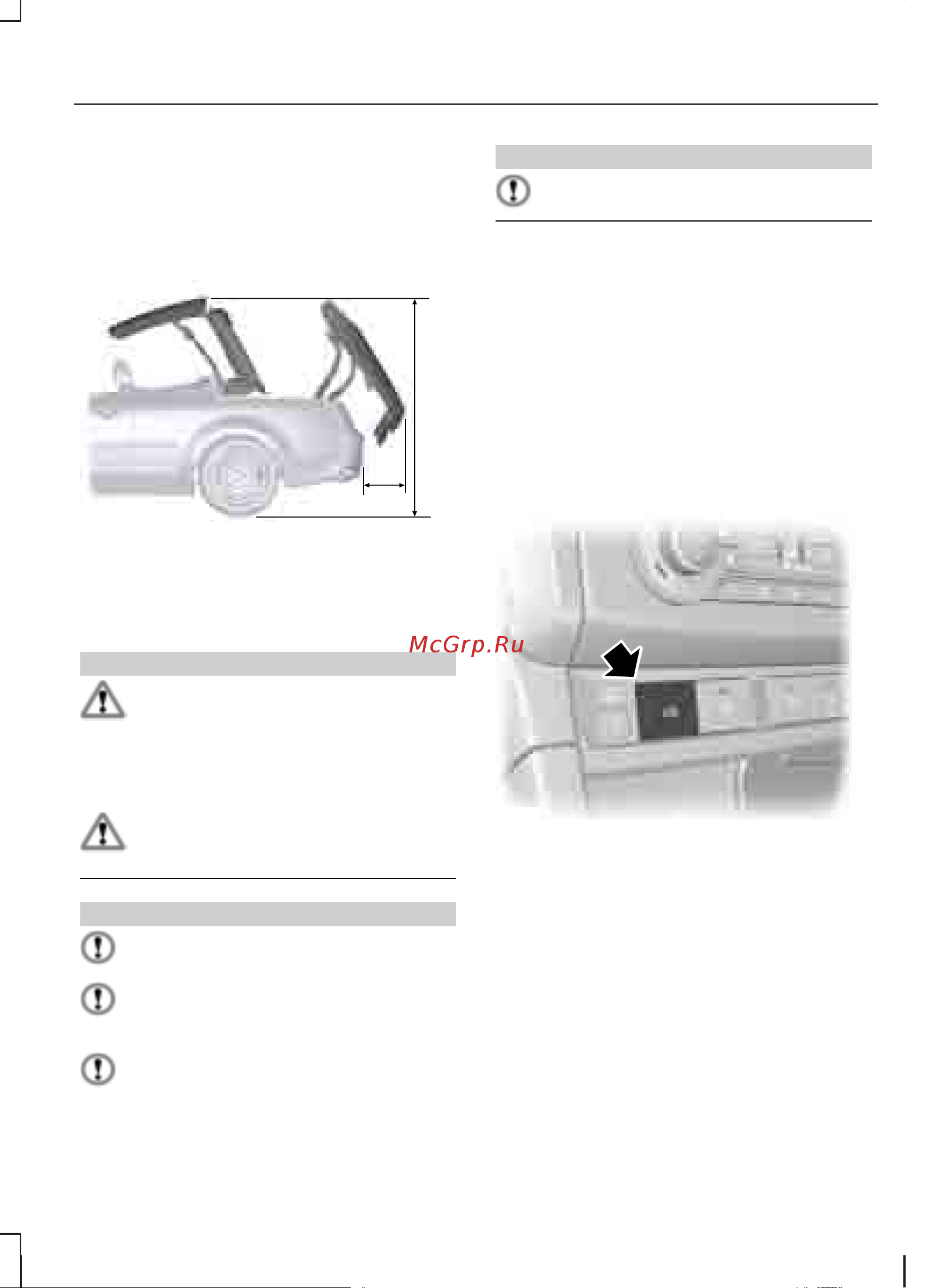 Ford Focus II (2008) [169/300] Откидной верх