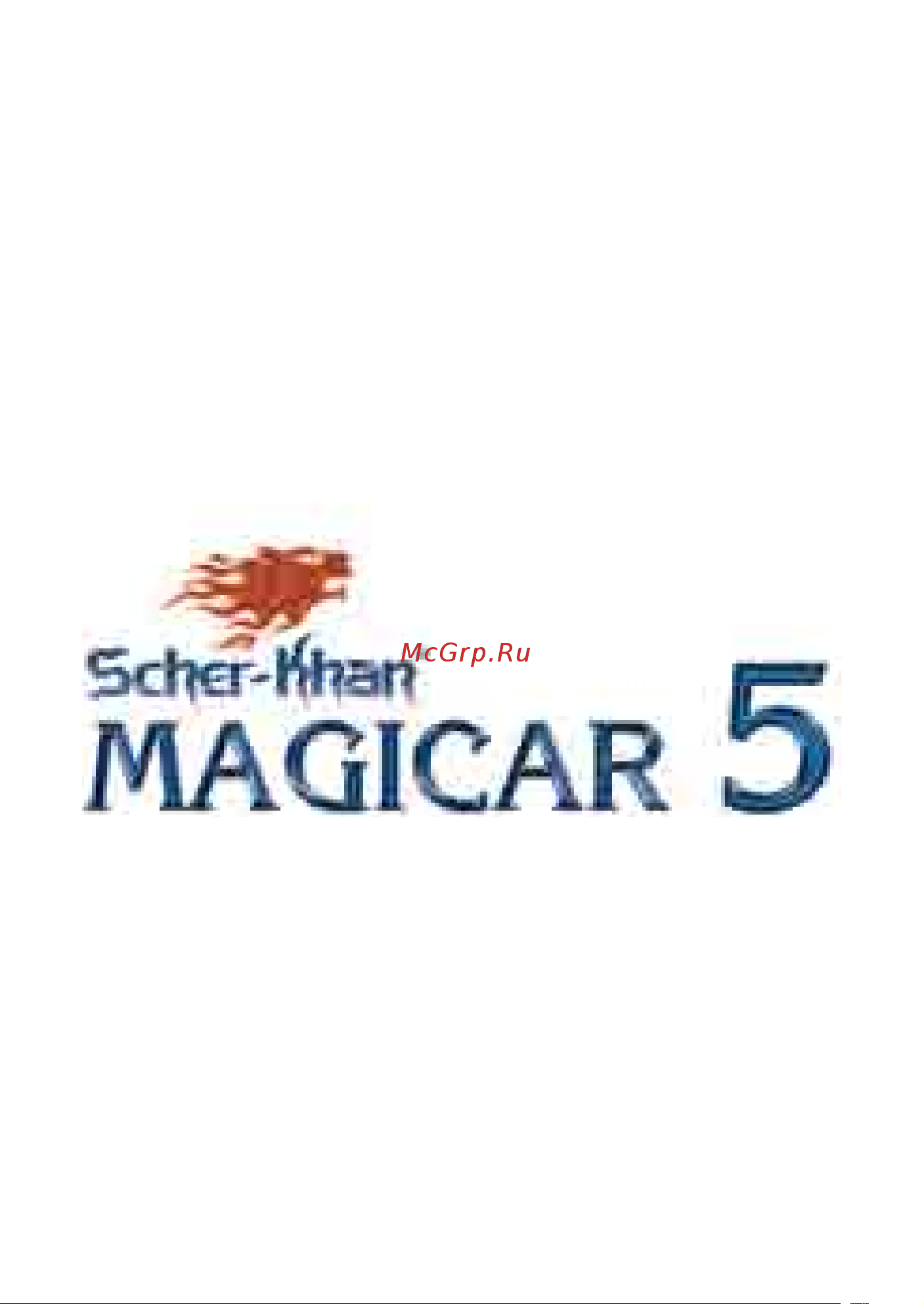 Scher-Khan Magicar 5 2W Руководство по эксплуатации онлайн