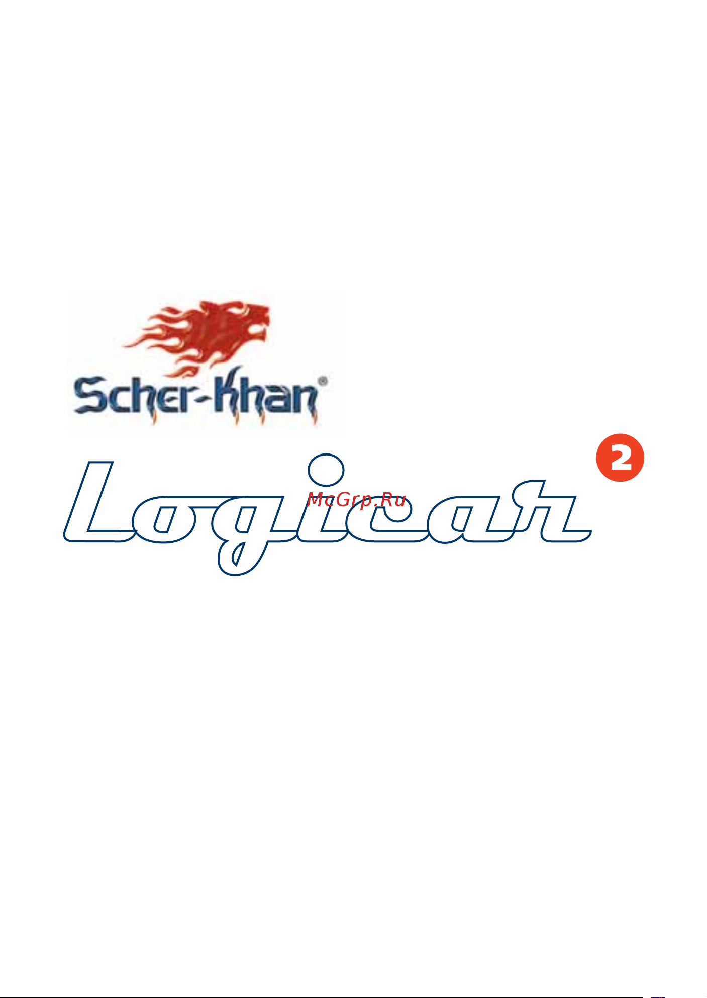 Scher-Khan Logicar 2 PRO2 1W Руководство по эксплуатации онлайн