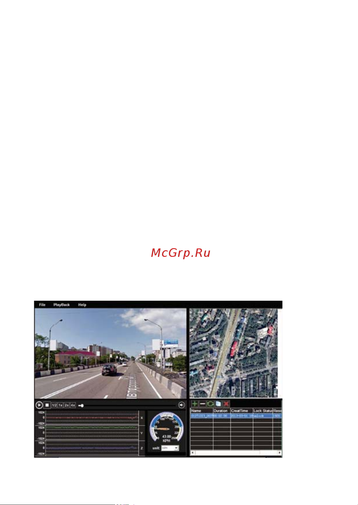 Tesla RoverEye A2 2.7 [11/23] Режим просмотра видеозаписей с использовани ем данных gps