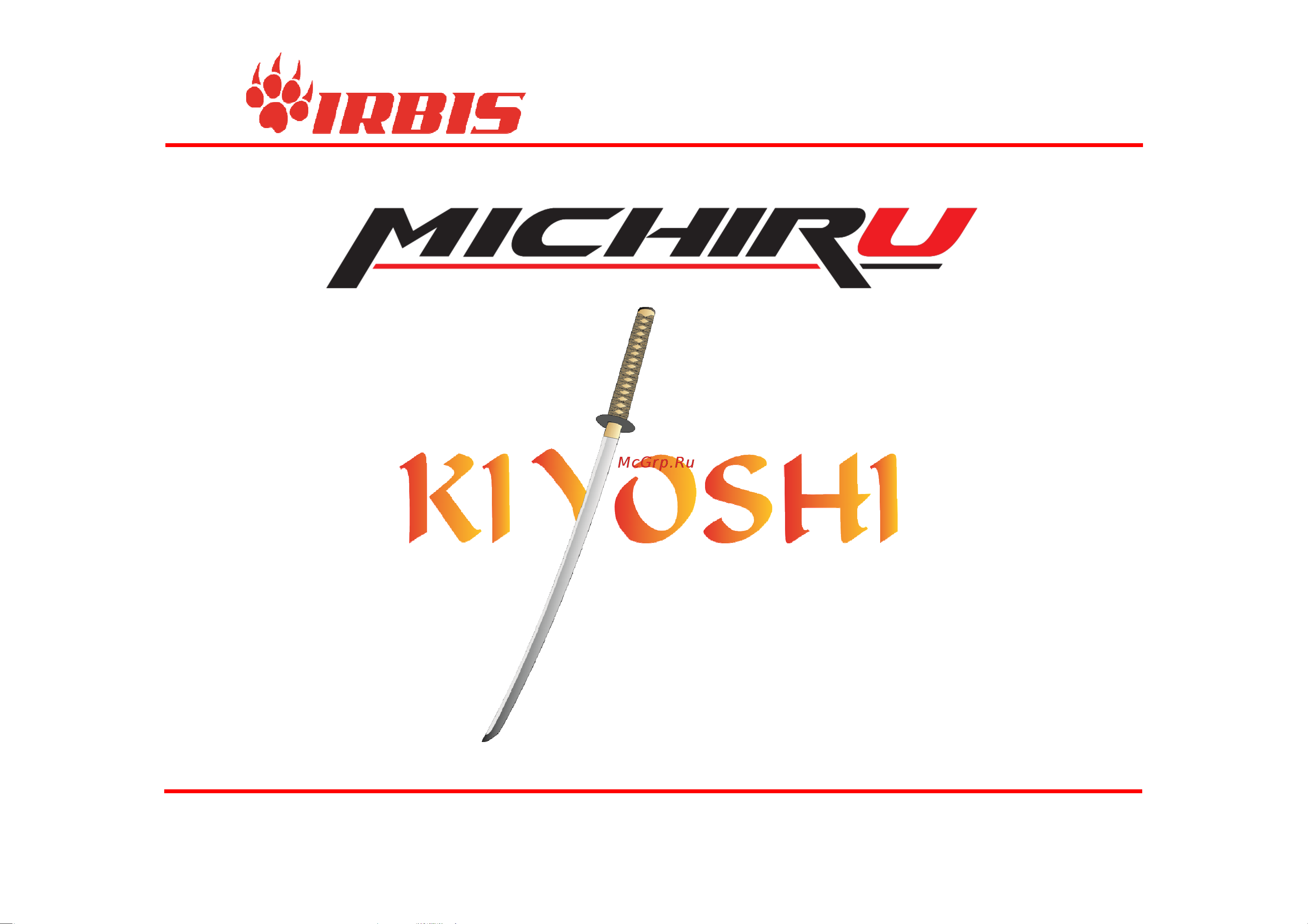 IRBIS MOTORS IRBIS Kaori [6/44] И запасные части