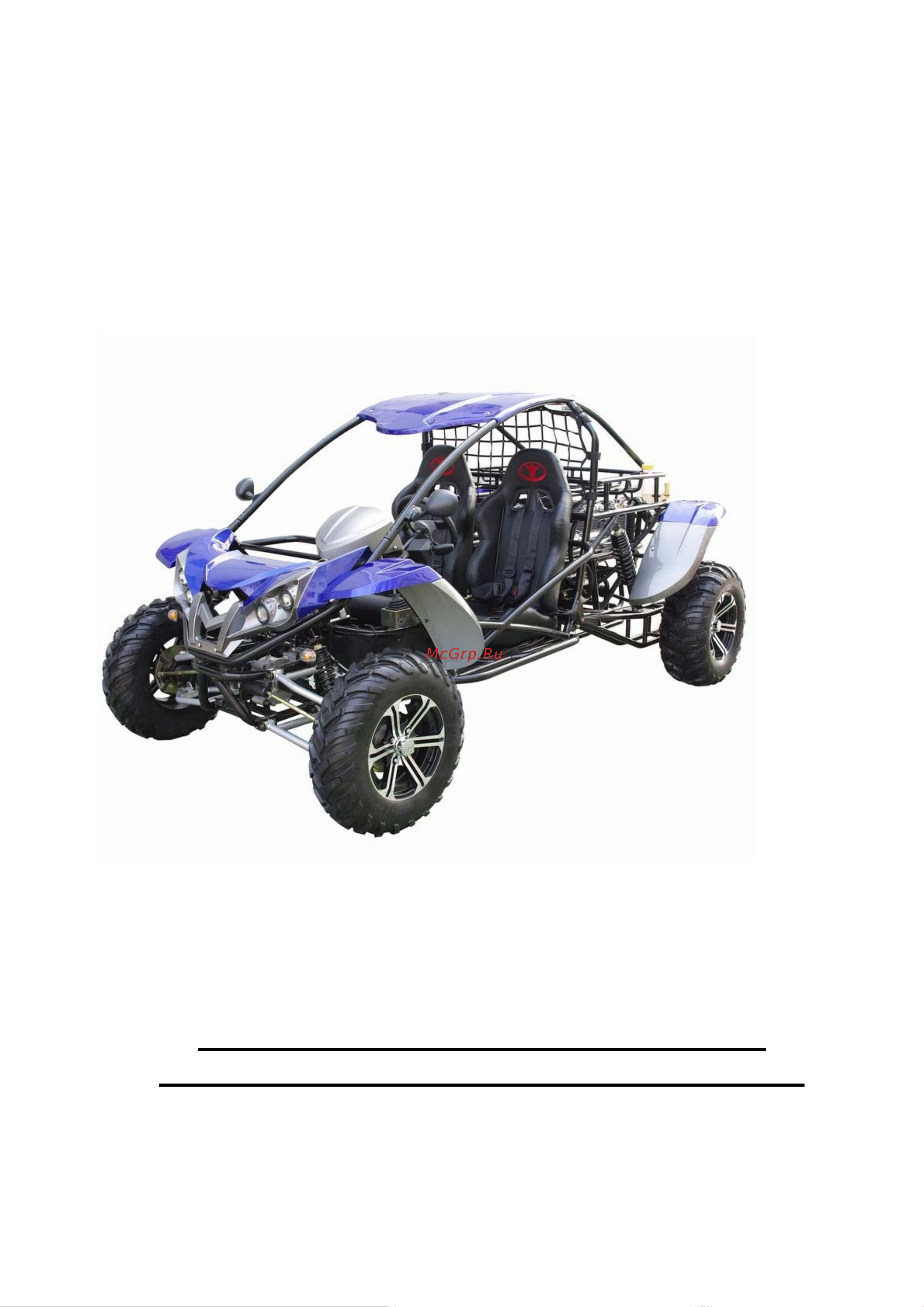 F-MOTORSPORT FunCruiser FC1100 (Renli RL1100) Руководство по эксплуатации онлайн