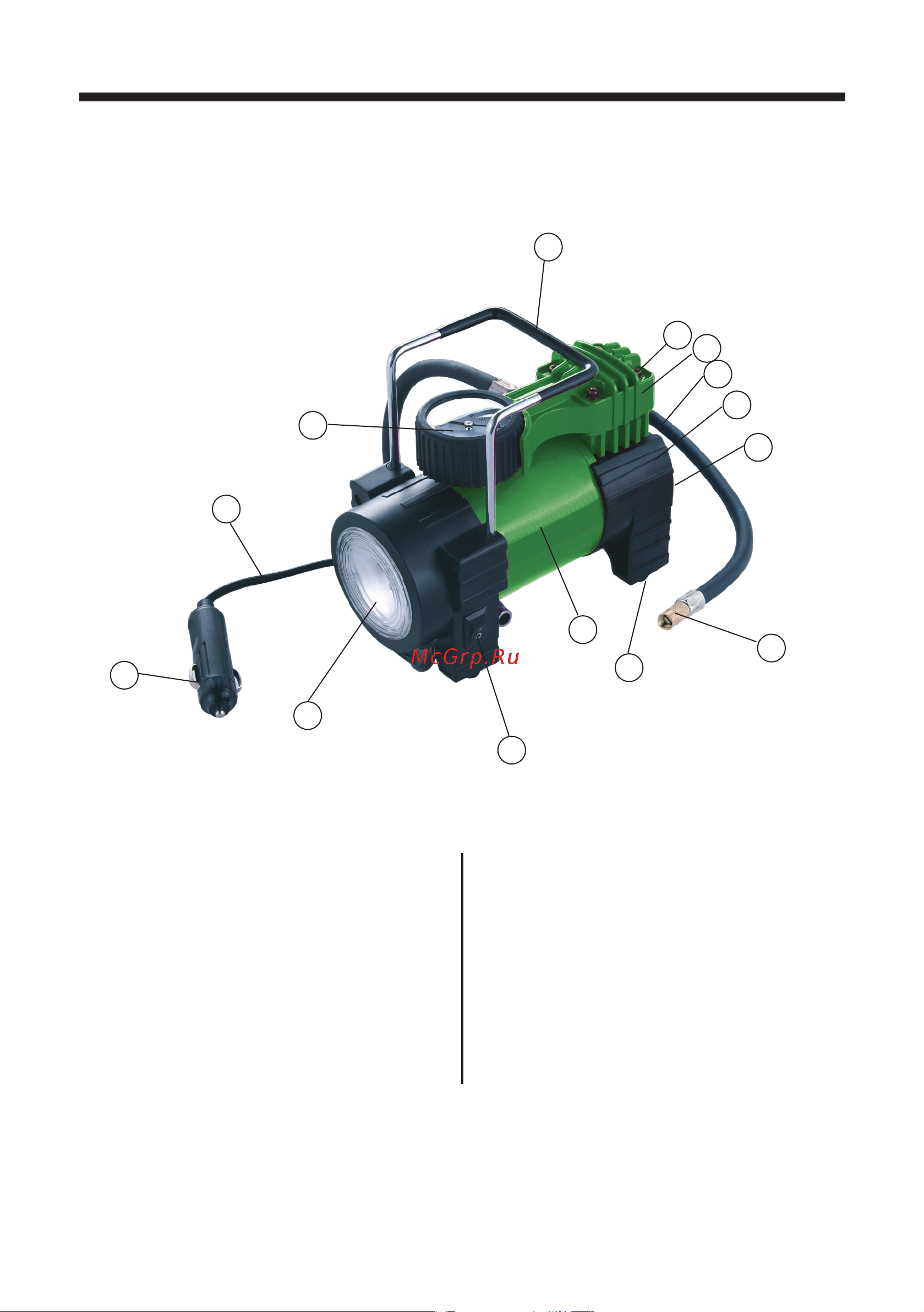 Mystery Chameleon AC-150 [4/7] Chameleon ac 150