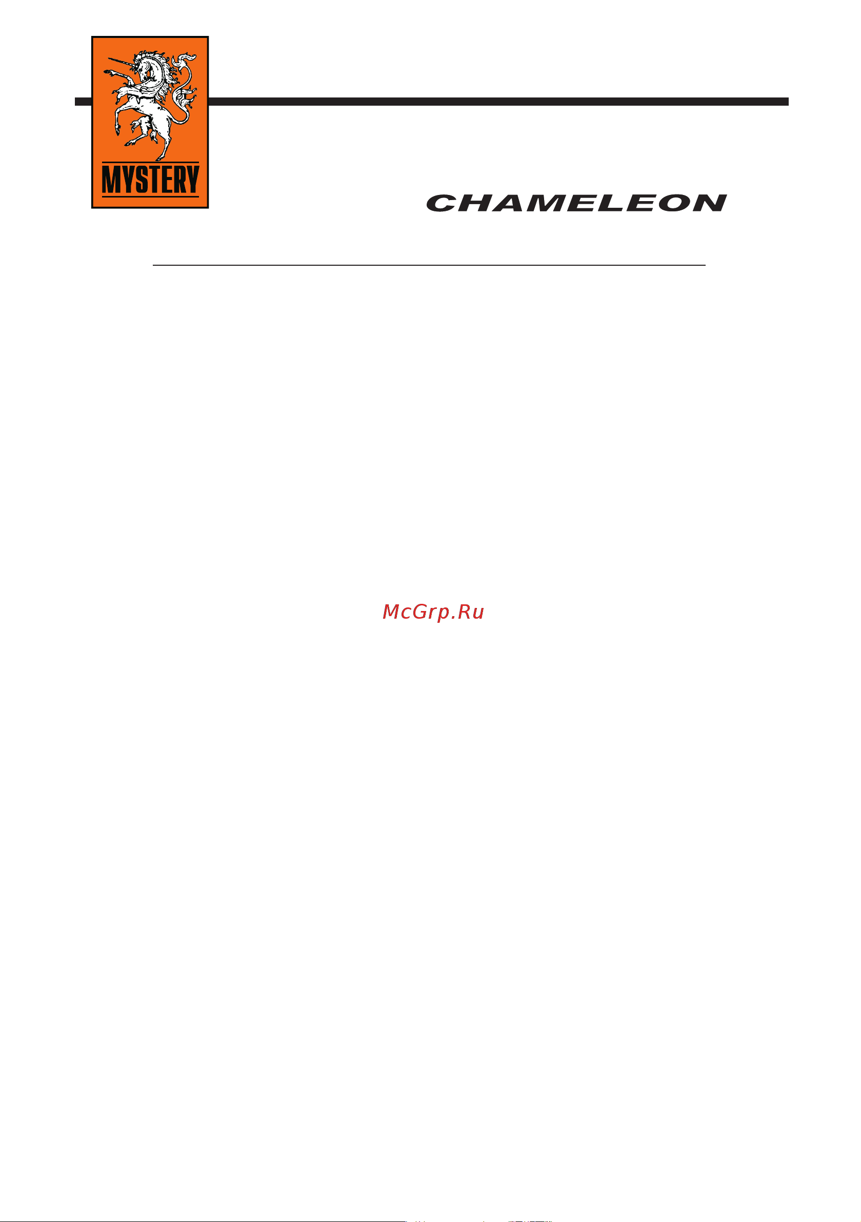 Mystery CHAMELEON B-3 Руководство по эксплуатации онлайн