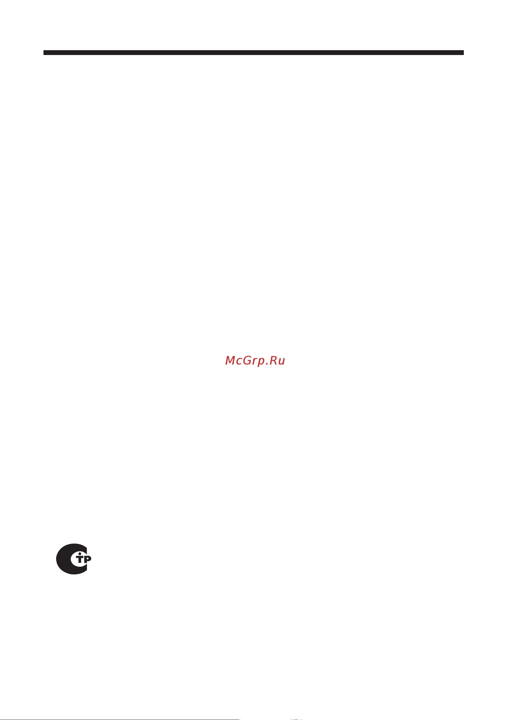 Mystery CHAMELEON B-3 [4/5] Chameleon в3