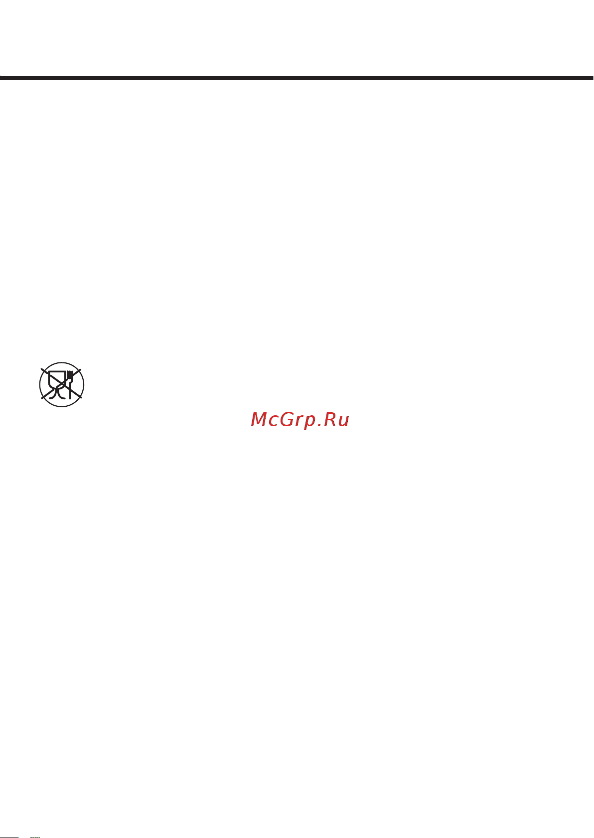 Mystery MFM-80BCU [11/11] Руководство по эксплуатации