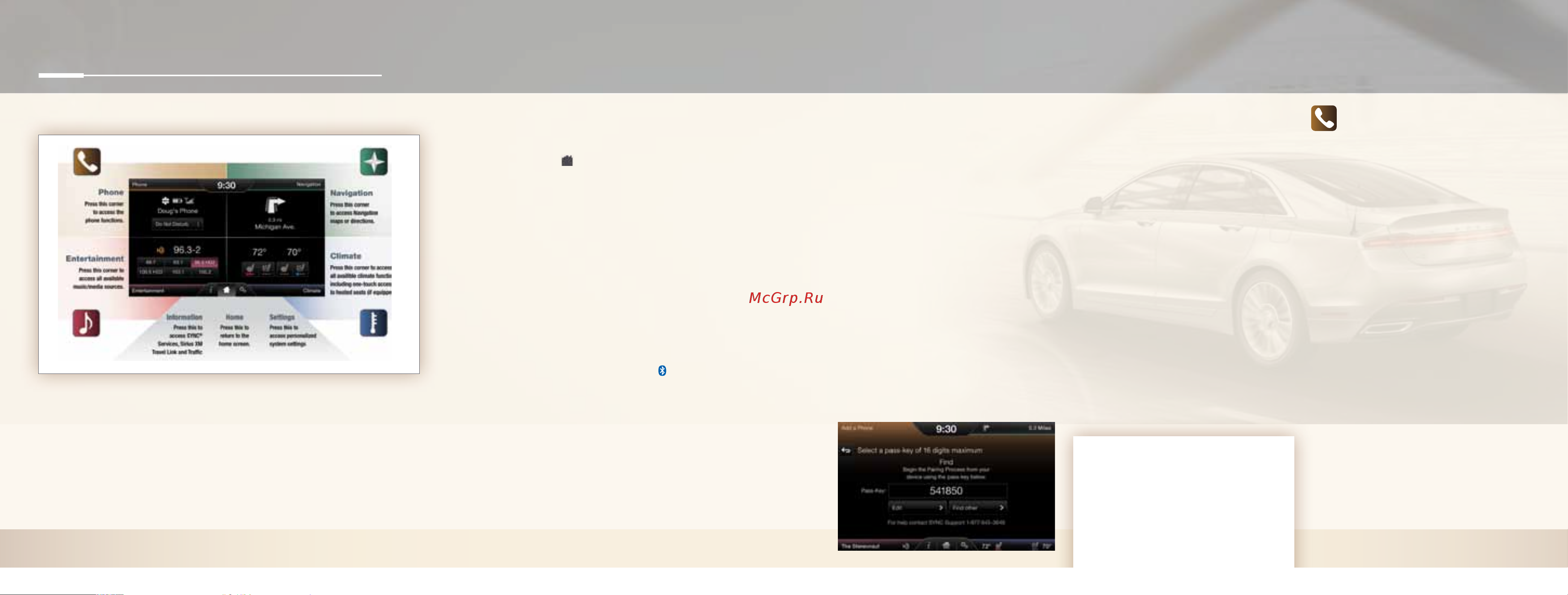 Lincoln MKZ (2013) QRG [4/8] General tips