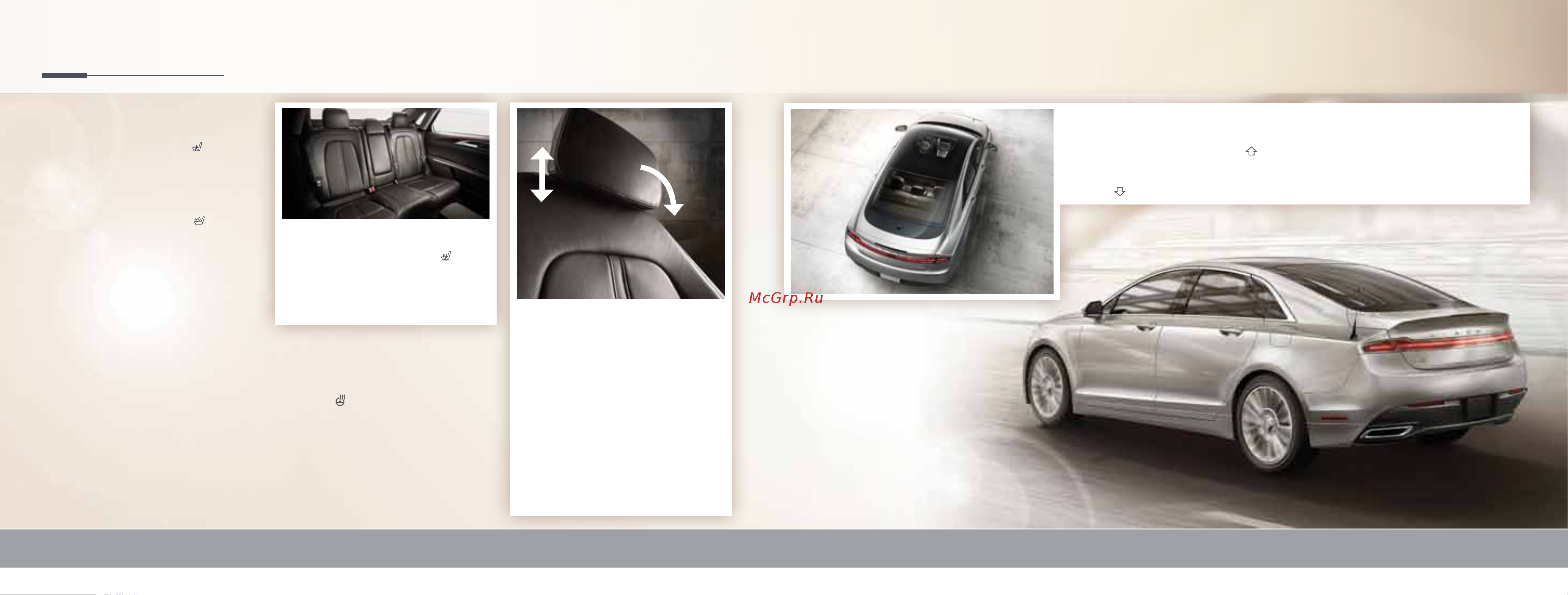 Lincoln MKZ (2013) QRG [7/8] Comfort