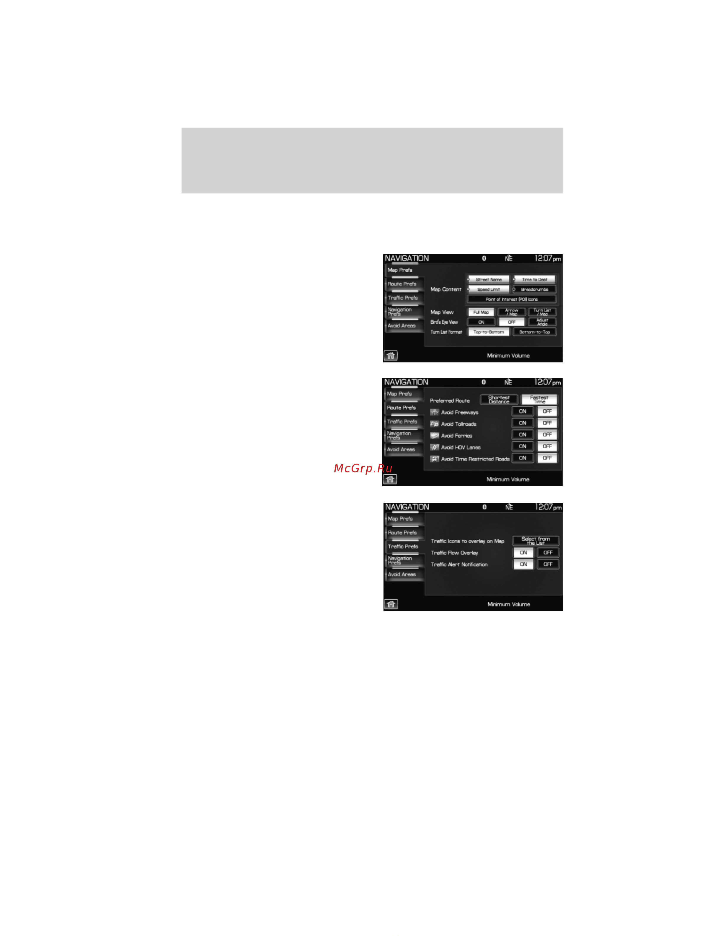 Lincoln MKS (2012) Navigation System [114/200] Centerstack ng1 supplement 3rd printing usa fus