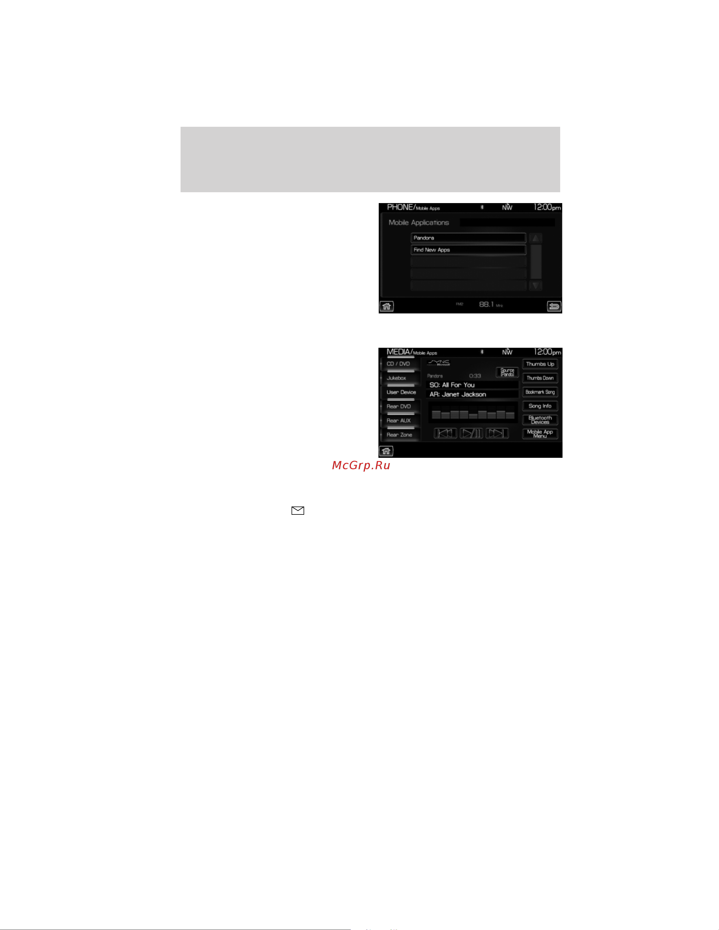Lincoln MKS (2012) Navigation System [168/200] Text messaging