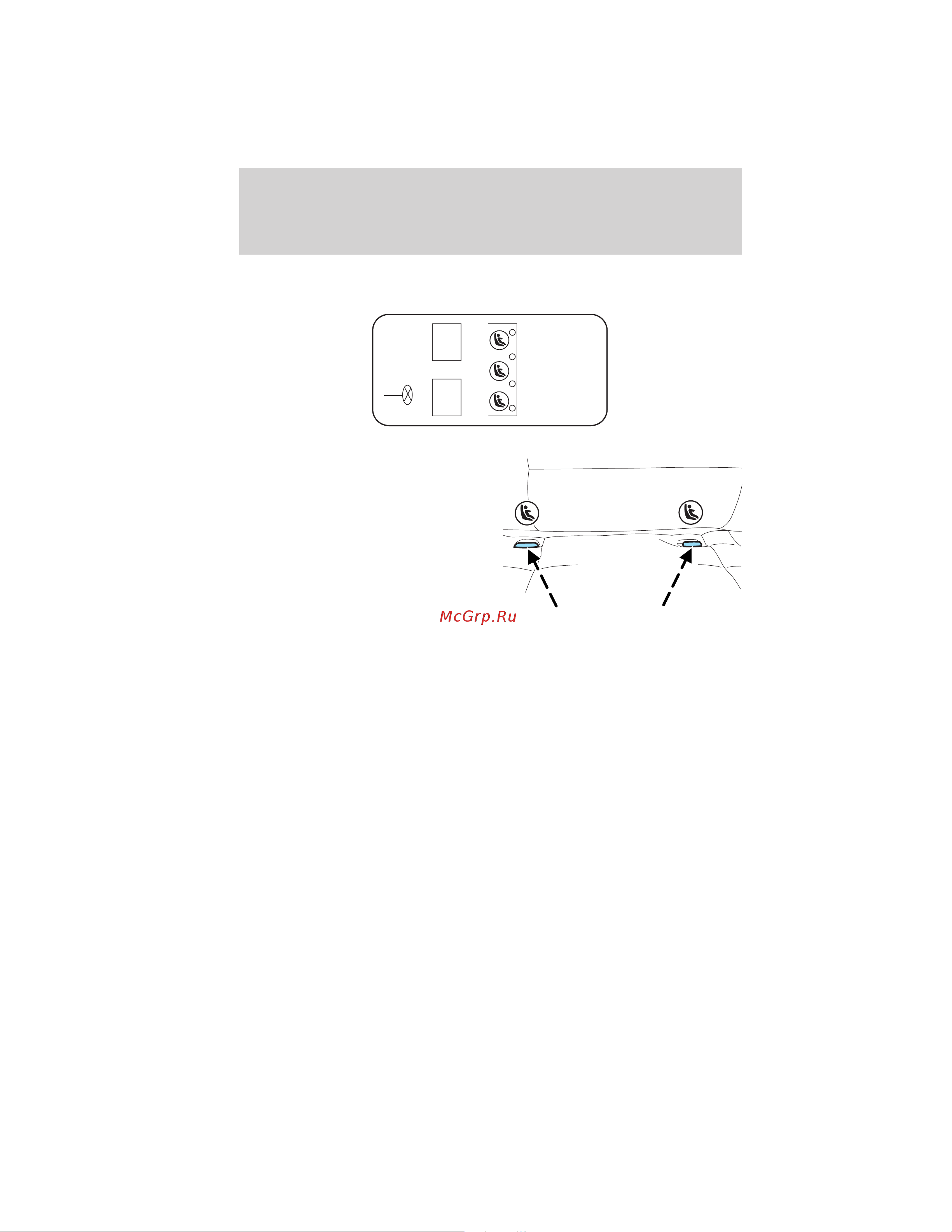 Lincoln MKS (2012) [178/384] Seating and safety restraints