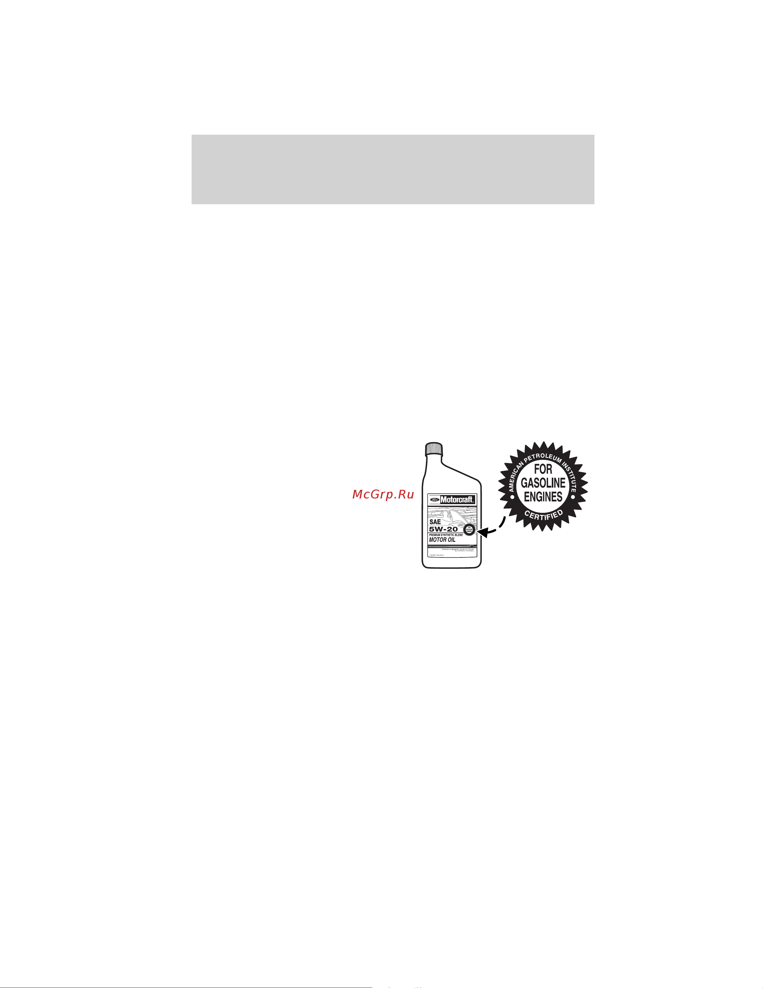 Lincoln MKS (2012) [312/384] Engine oil and filter recommendations