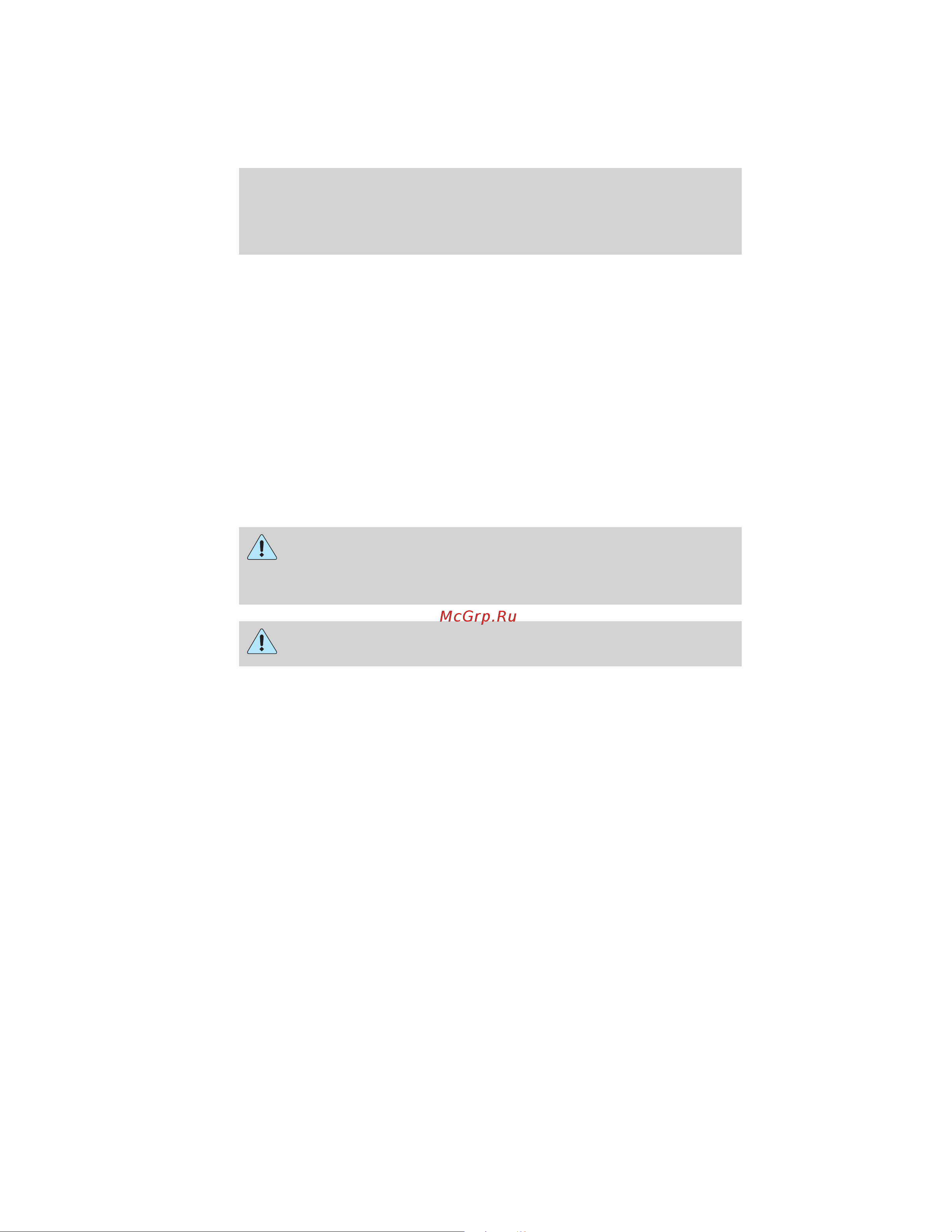 Lincoln MKS (2012) [6/384] Special notices