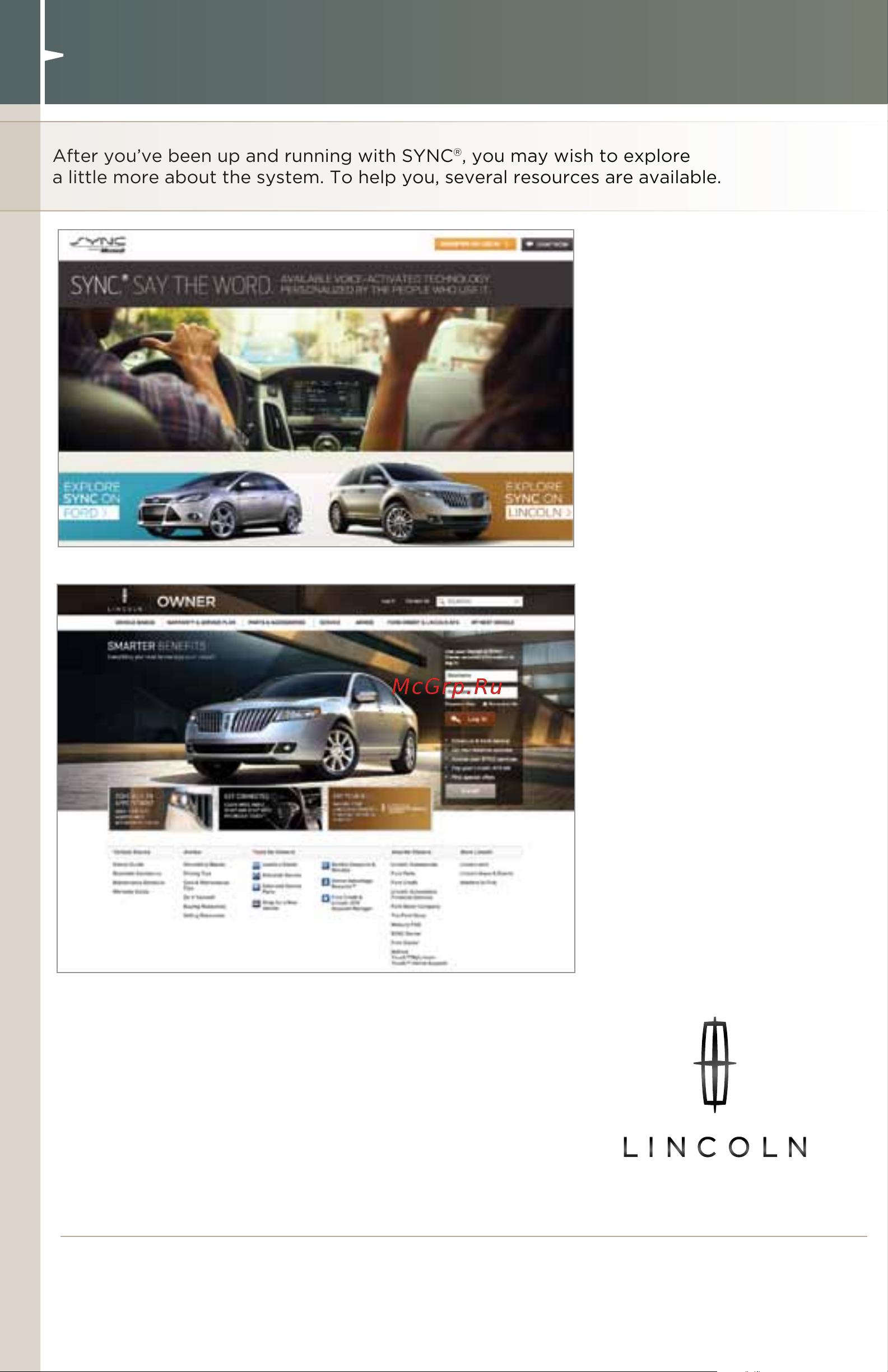 Lincoln MKX (2012) [12/12] Resources