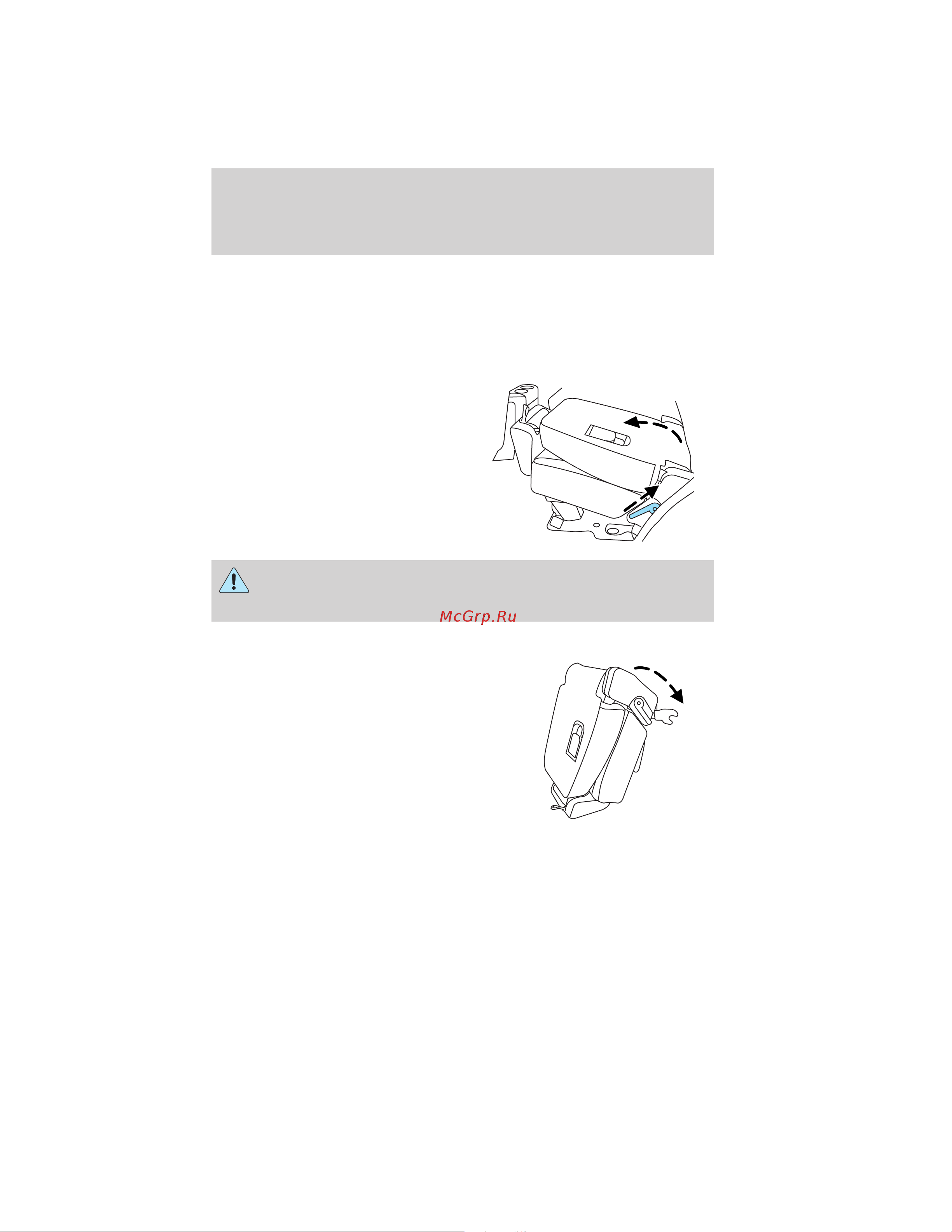 Lincoln Navigator L (2011) [131/370] Adjusting the 2nd row outboard 40
