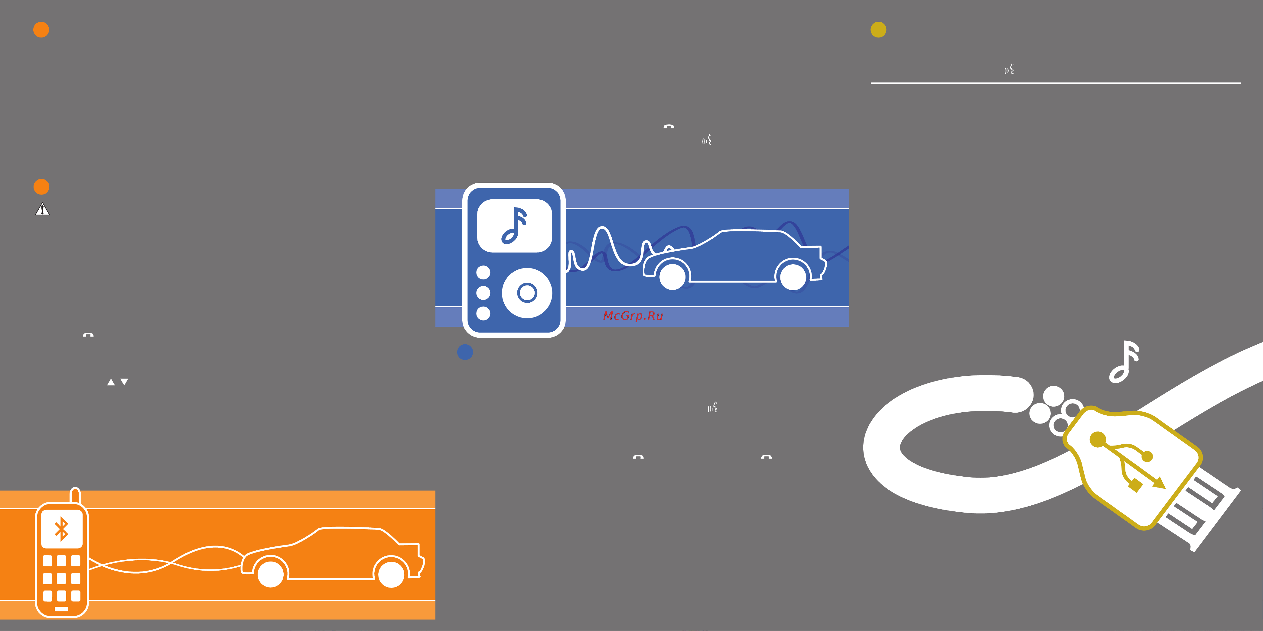 Lincoln Navigator L (2009) SYNC [2/83] Pairing your phone for the first time