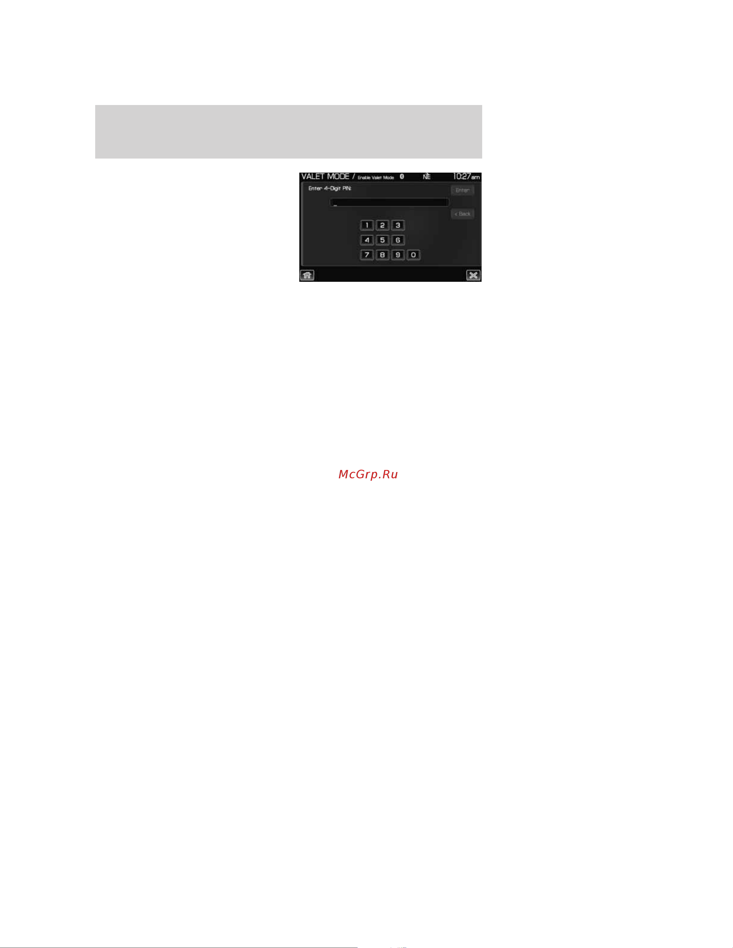 Lincoln MKX (2009) Navigation System [31/194] System overview