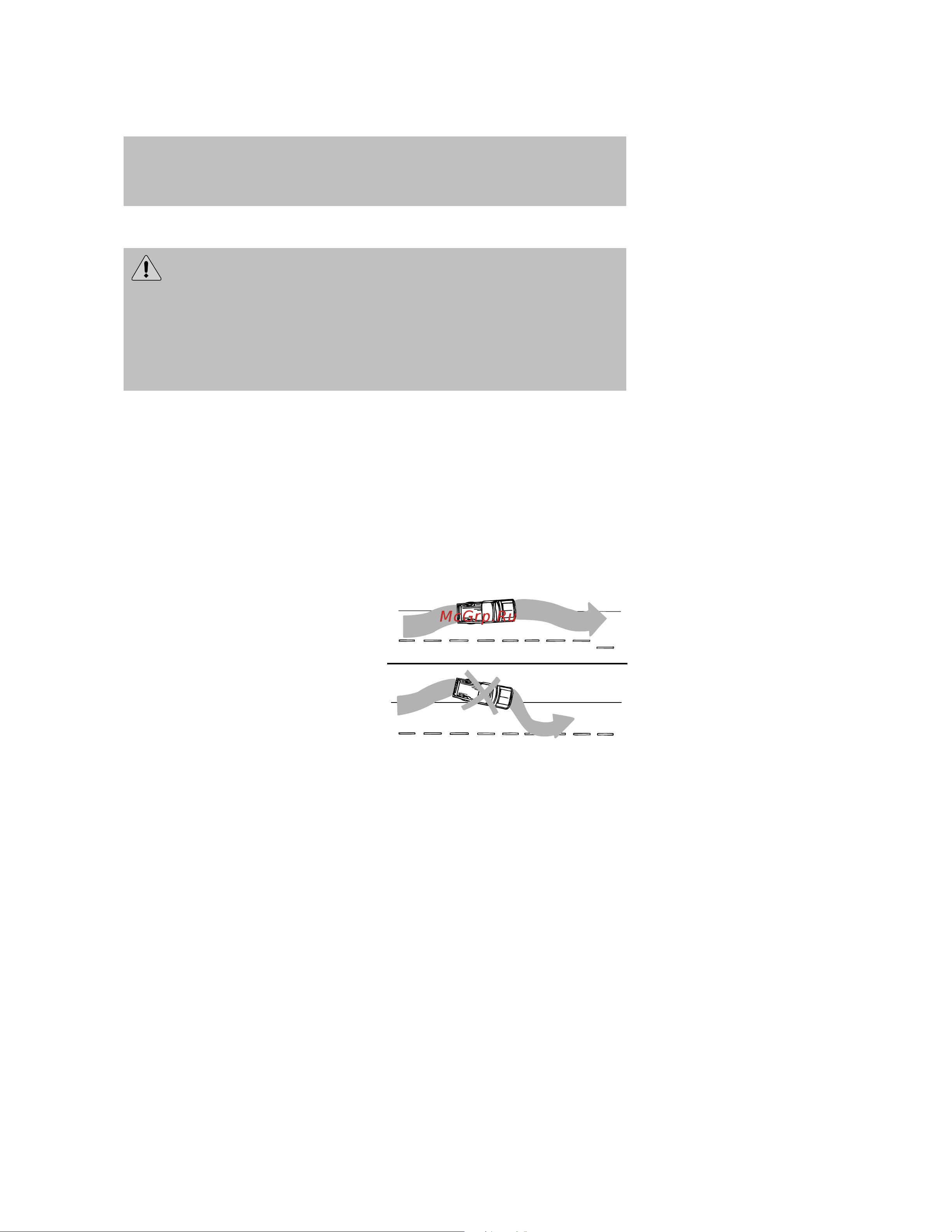 Lincoln Navigator (2008) SUV [6/24] Driving on roadways