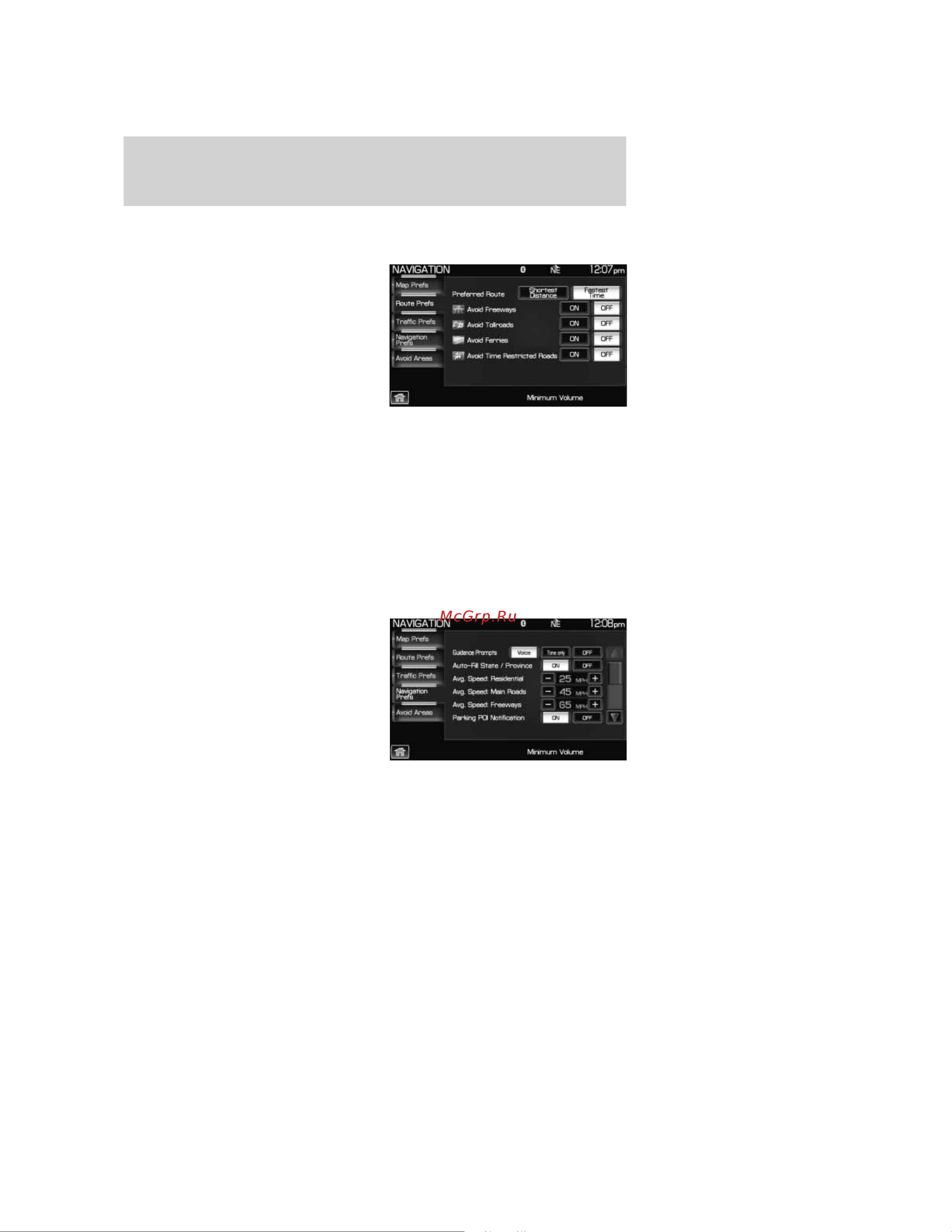 Lincoln MKS (2009) Navigation System [105/194] Navigation route preferences