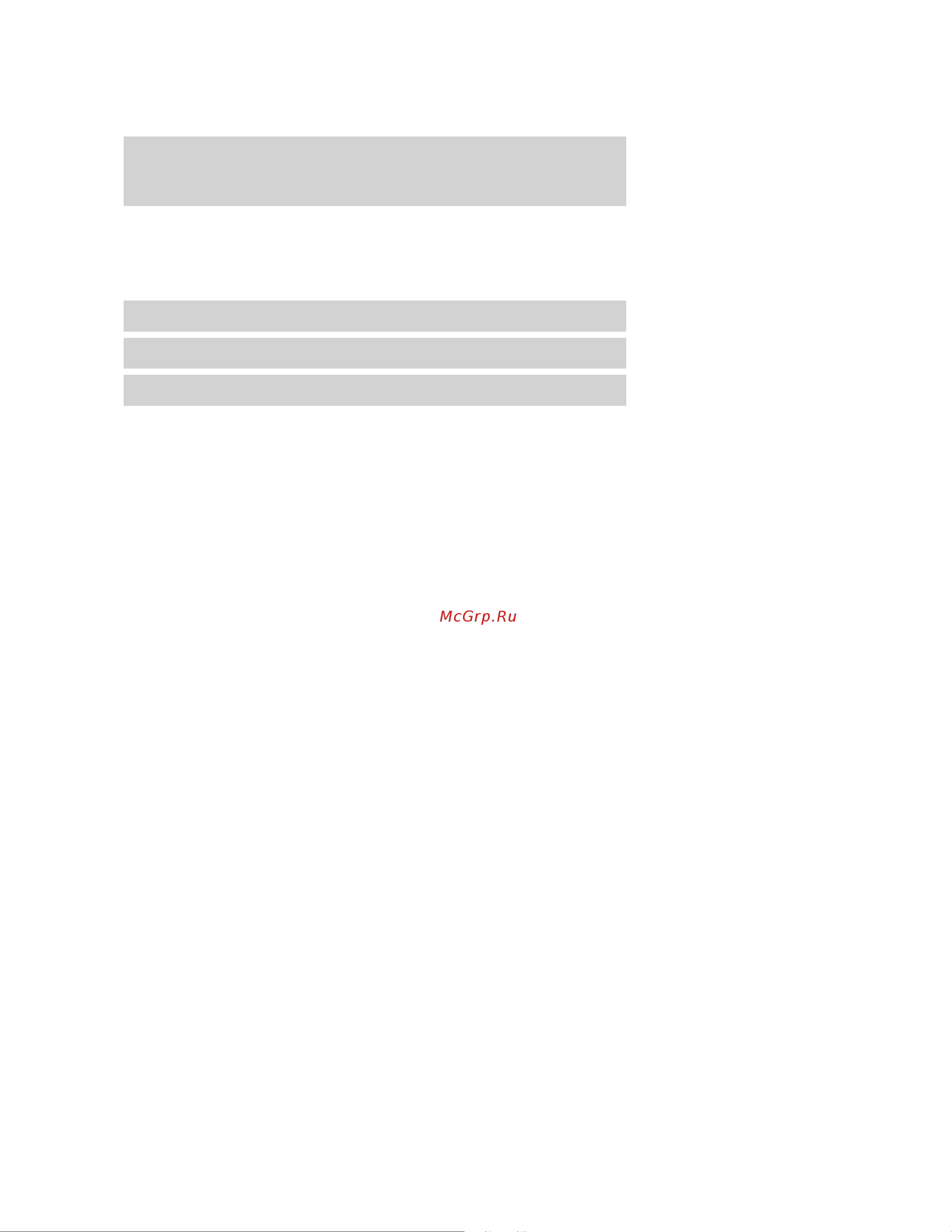 Lincoln MKS (2009) Navigation System [5/194] Table of contents