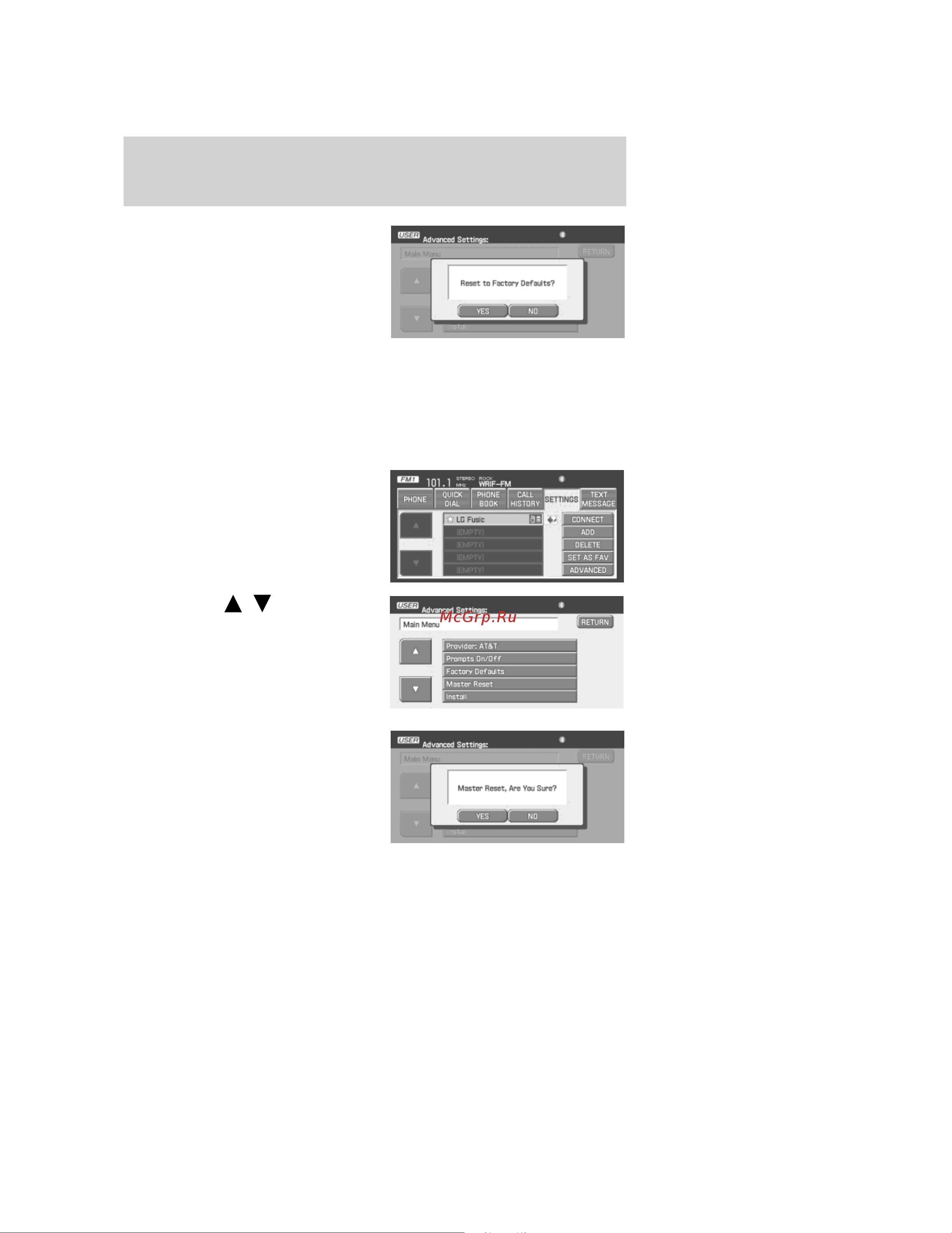Lincoln MKX (2008) Navigation System [118/164] Performing a master reset