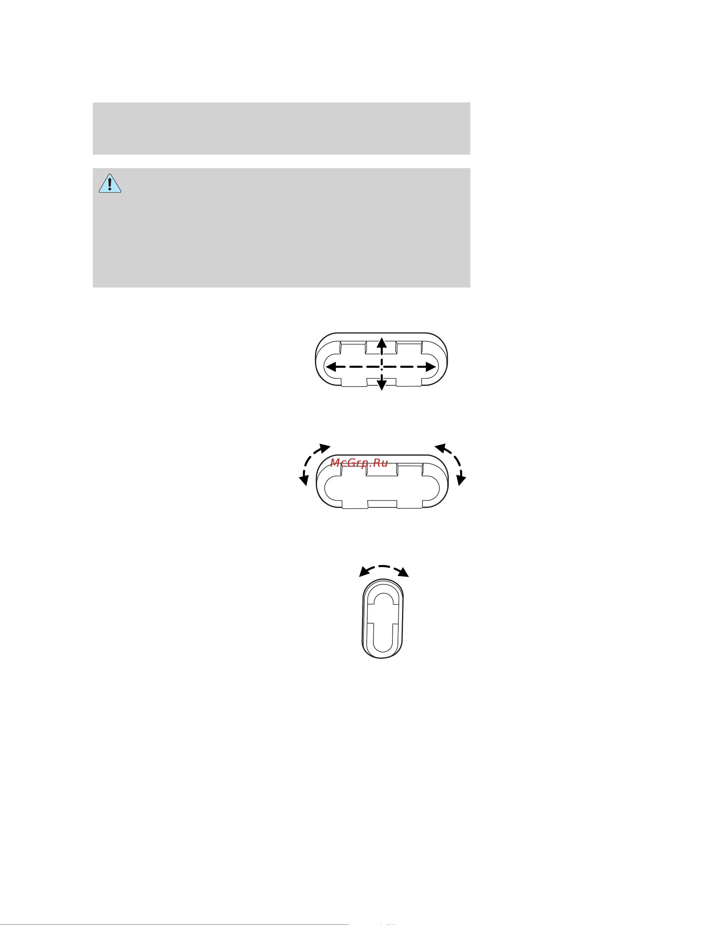 Lincoln MKX (2008) [132/328] Power recline if equipped