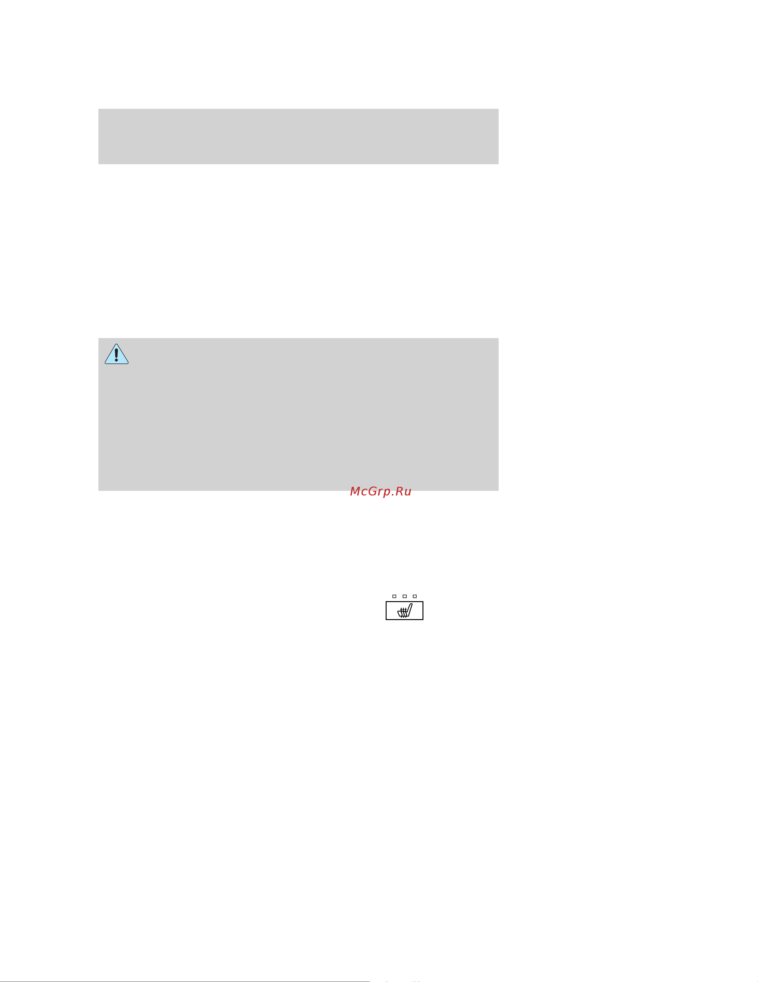 Lincoln MKX (2008) [134/328] Easy entry easy exit feature