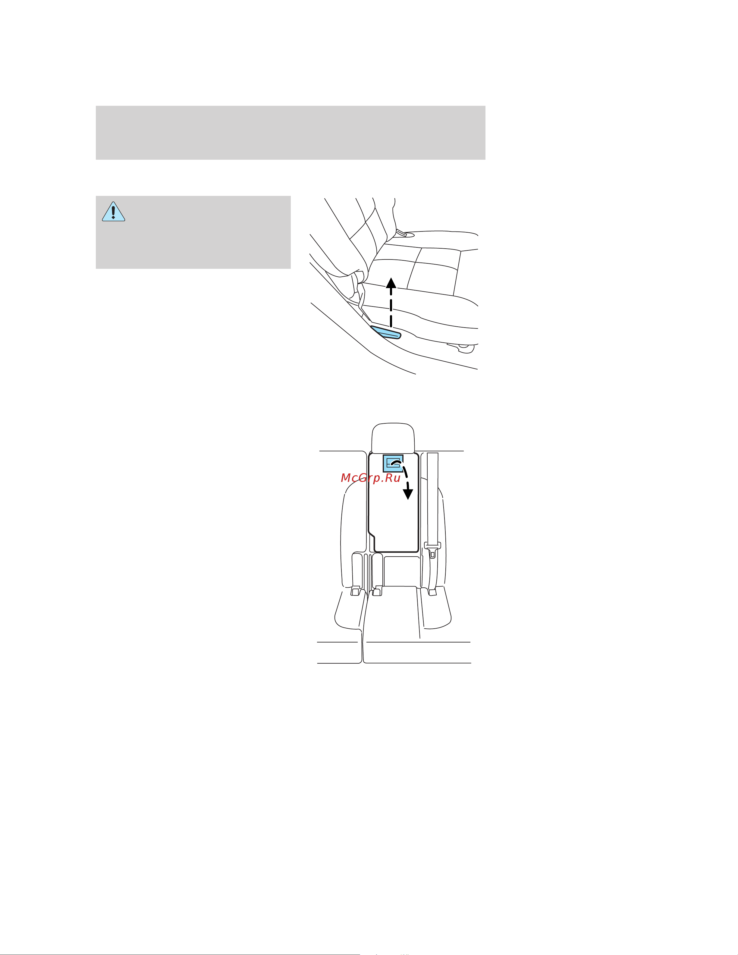 Lincoln MKX (2008) [139/328] Adjusting the second row seatback