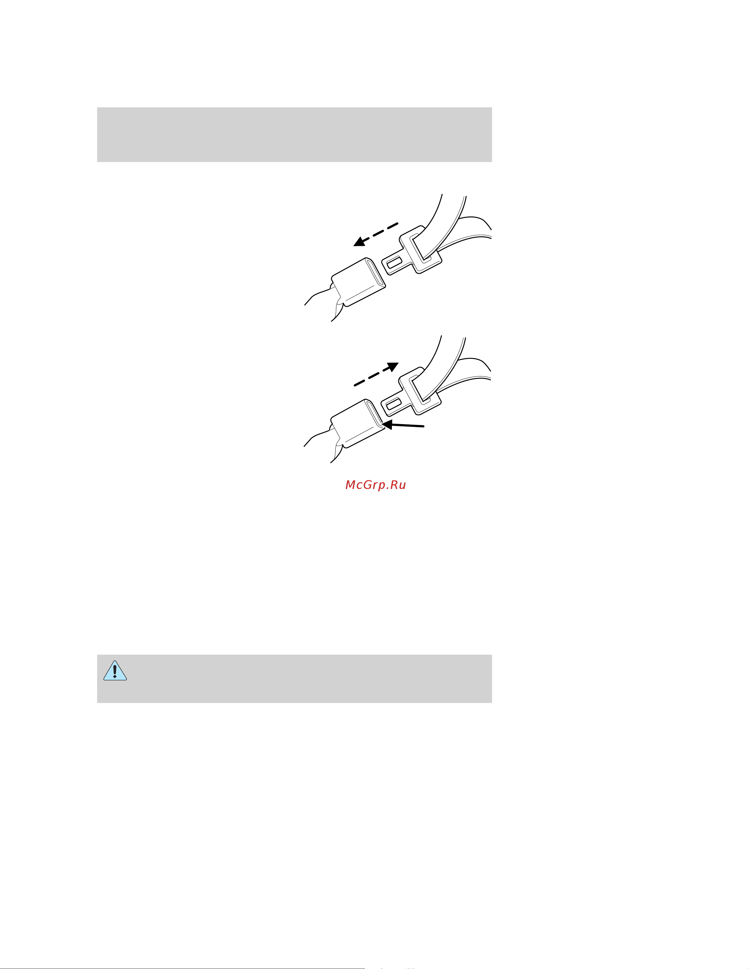 Lincoln MKX (2008) [146/328] Combination lap and shoulder belts