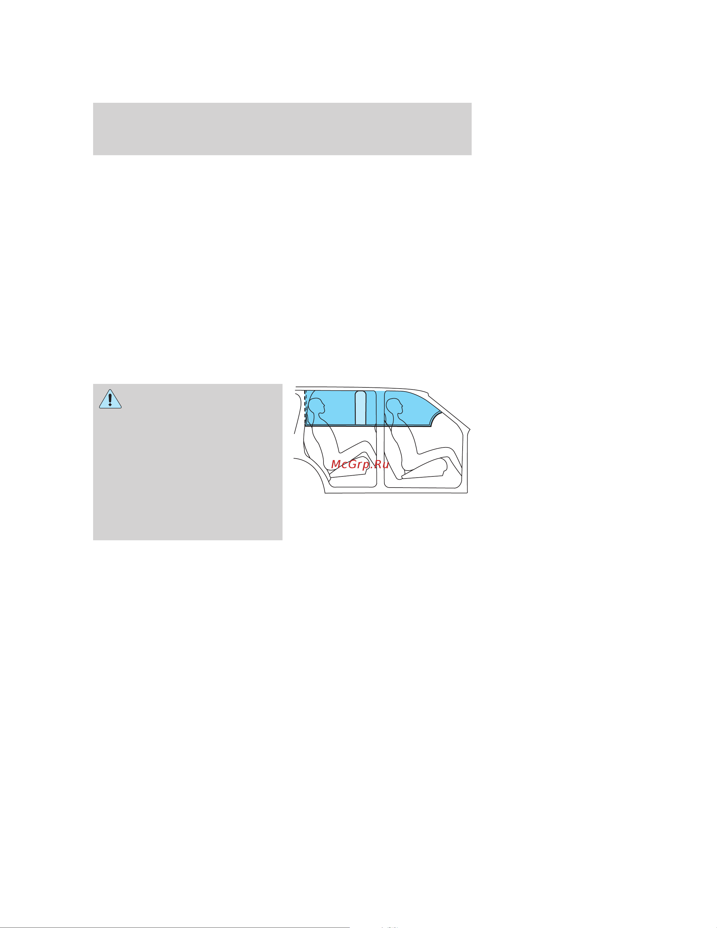 Lincoln MKX (2008) [171/328] Determining if the system is operational