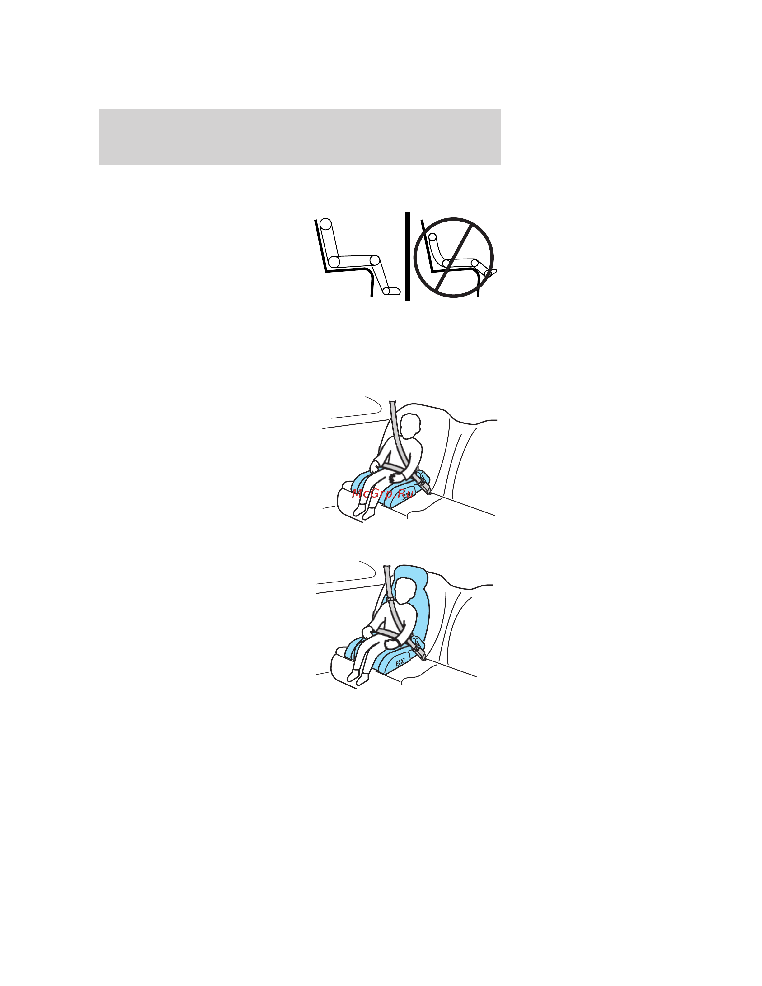 Lincoln MKX (2008) [174/328] Types of booster seats